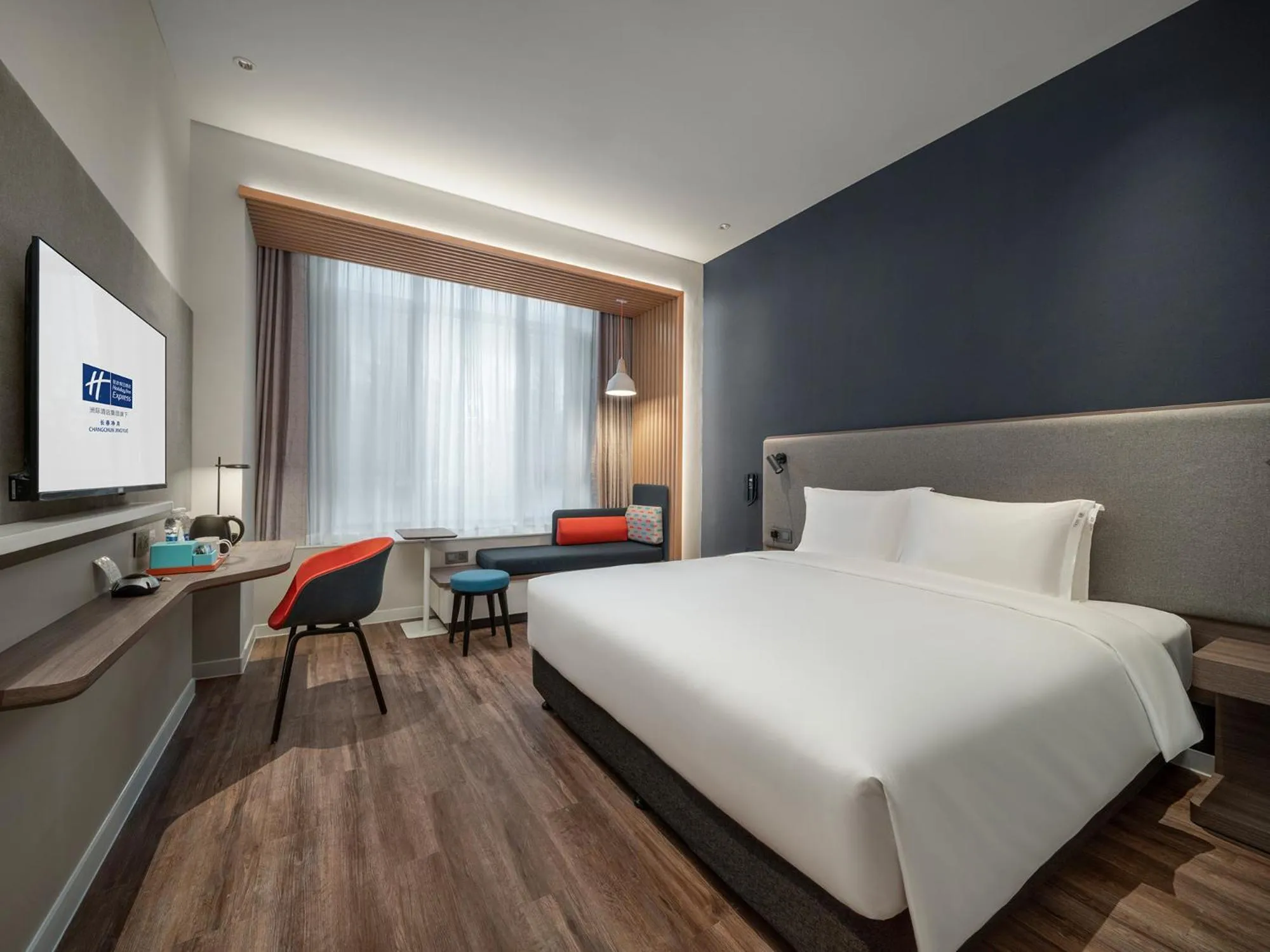 Bed in Holiday Inn Express Changchun Jingyue by IHG