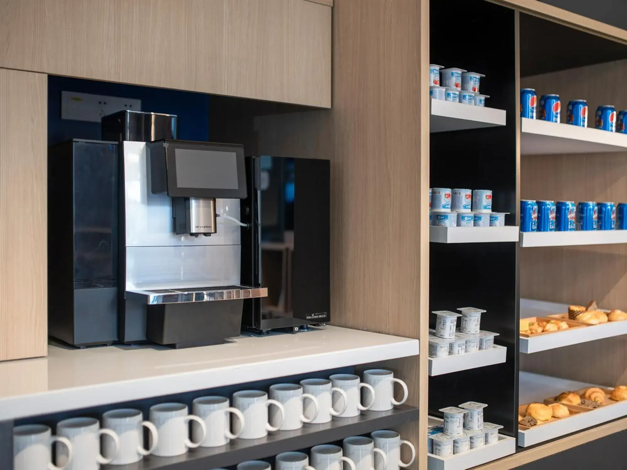 Restaurant/places to eat in Holiday Inn Express Changchun Jingyue by IHG Restaurant/places to eat in Holiday Inn Express Changchun Jingyue by IHG