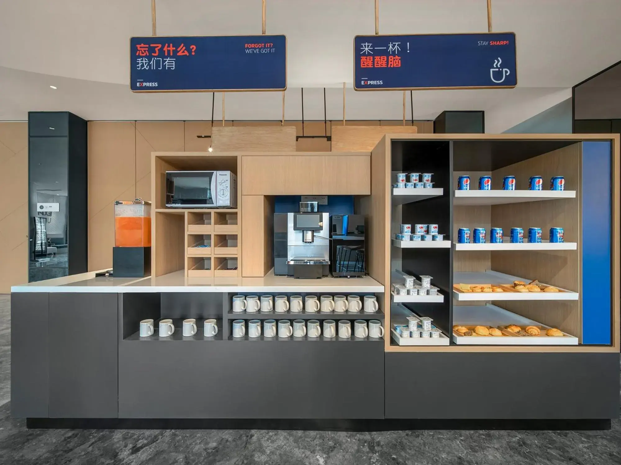 Restaurant/places to eat in Holiday Inn Express Changchun Jingyue by IHG Restaurant/places to eat in Holiday Inn Express Changchun Jingyue by IHG