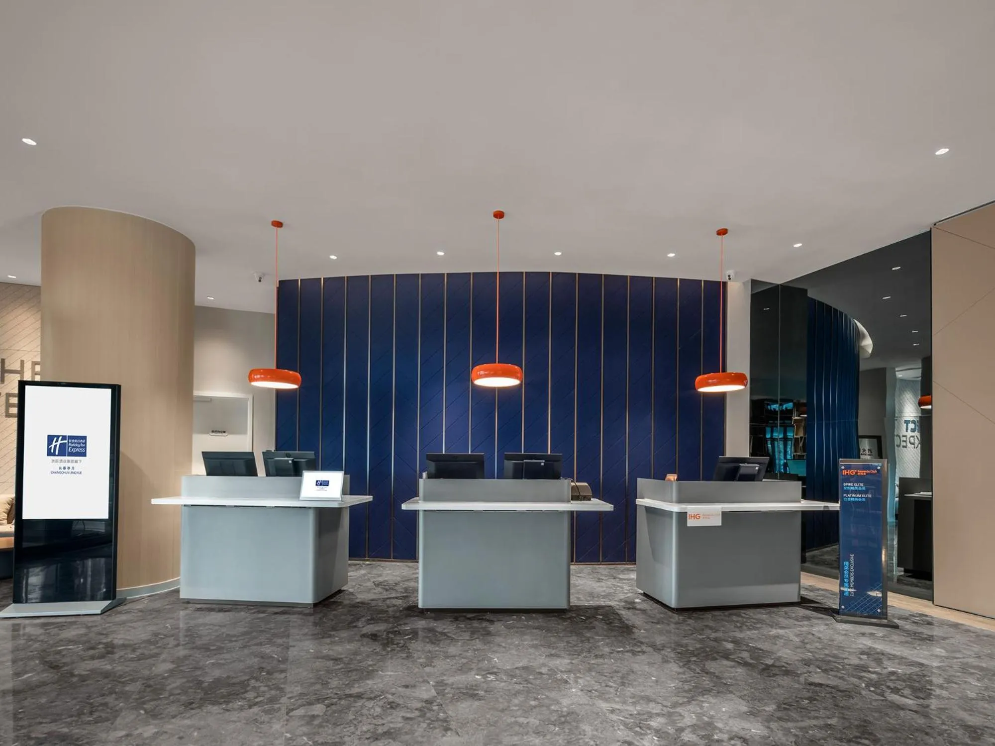 Lobby or reception in Holiday Inn Express Changchun Jingyue by IHG