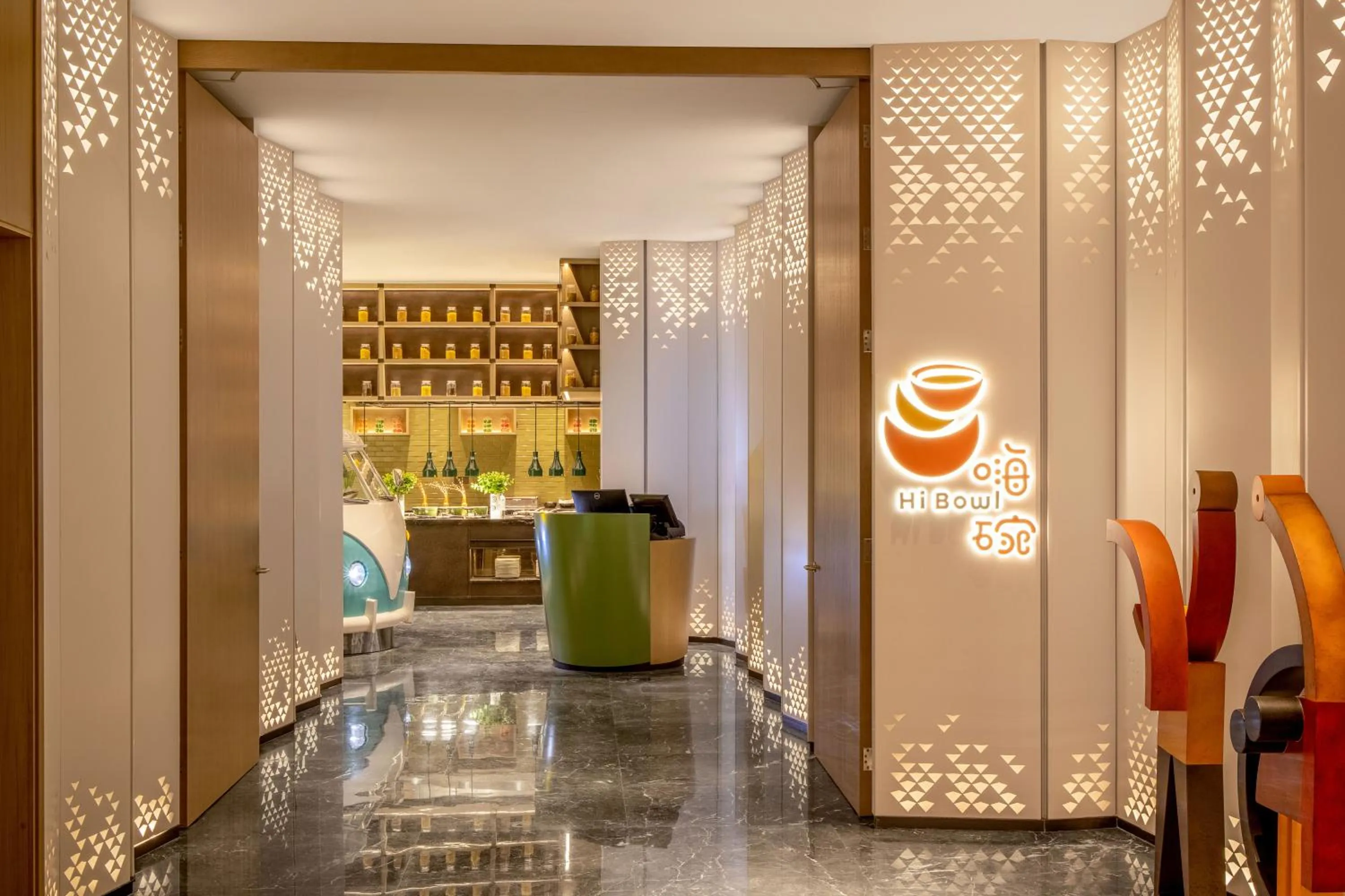 Restaurant/places to eat in Holiday Inn & Suites Qingdao Jinshui by IHG