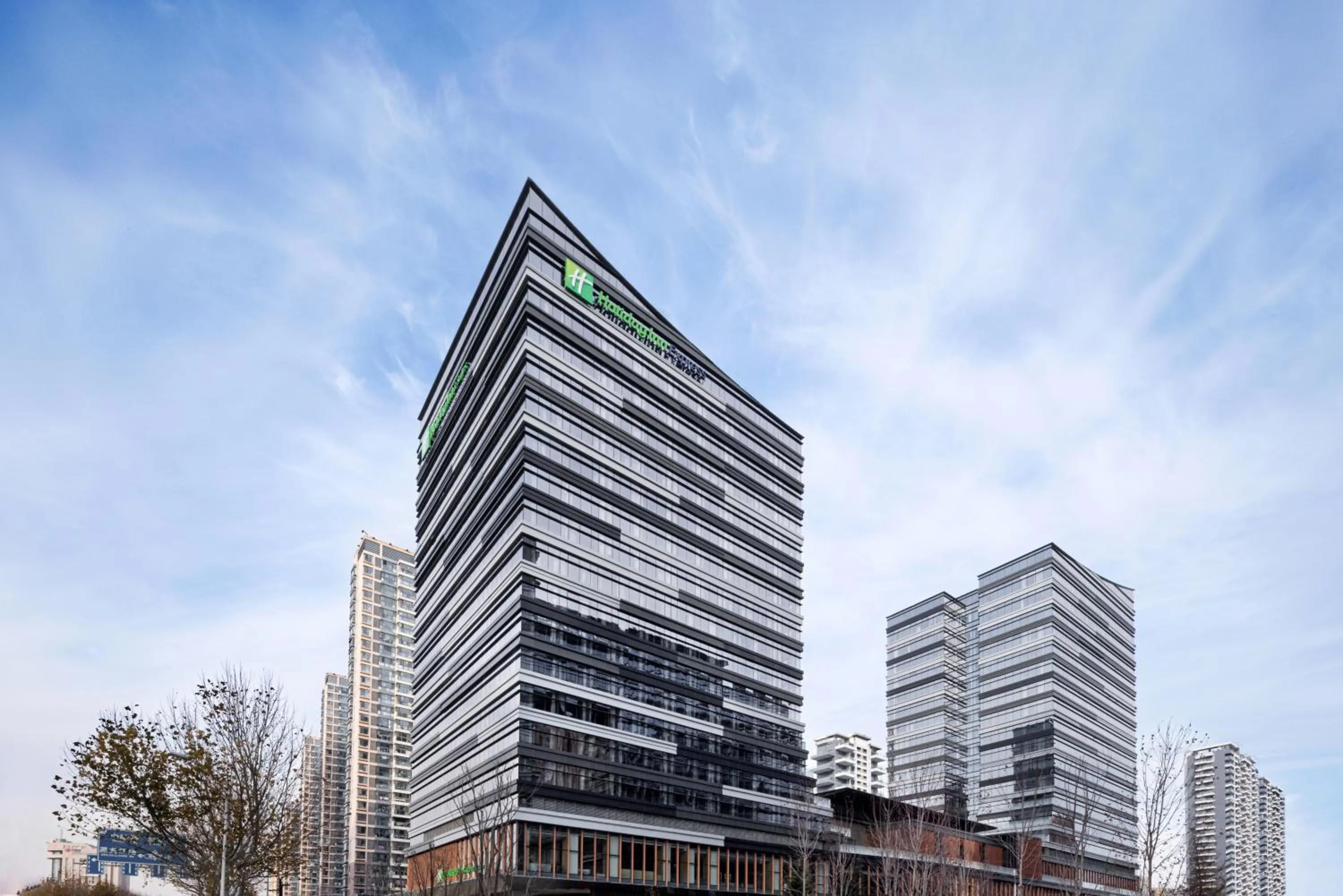 Property building in Holiday Inn Express Qingdao Jinshui by IHG