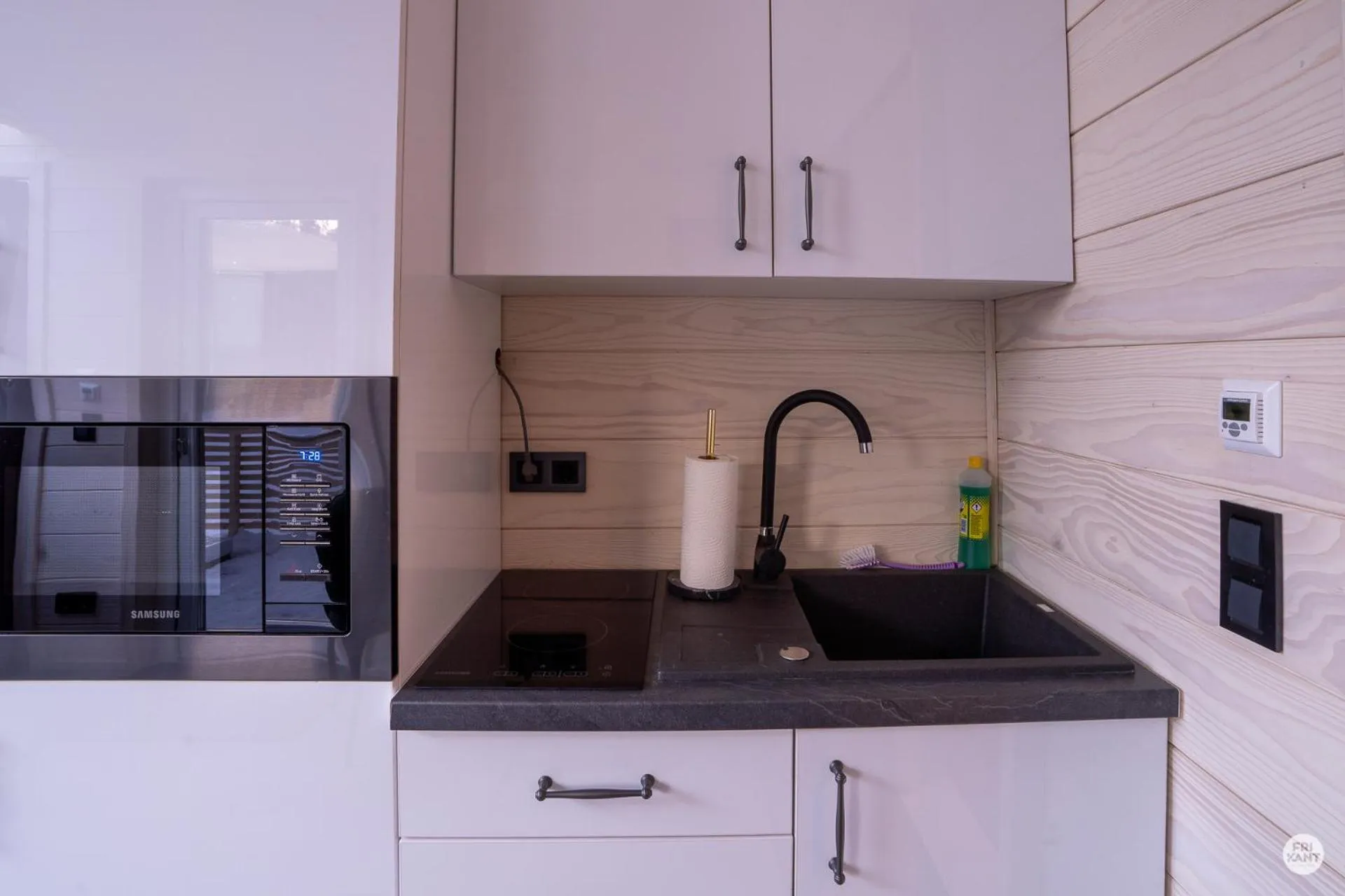 Flatmoen Natur Lodge