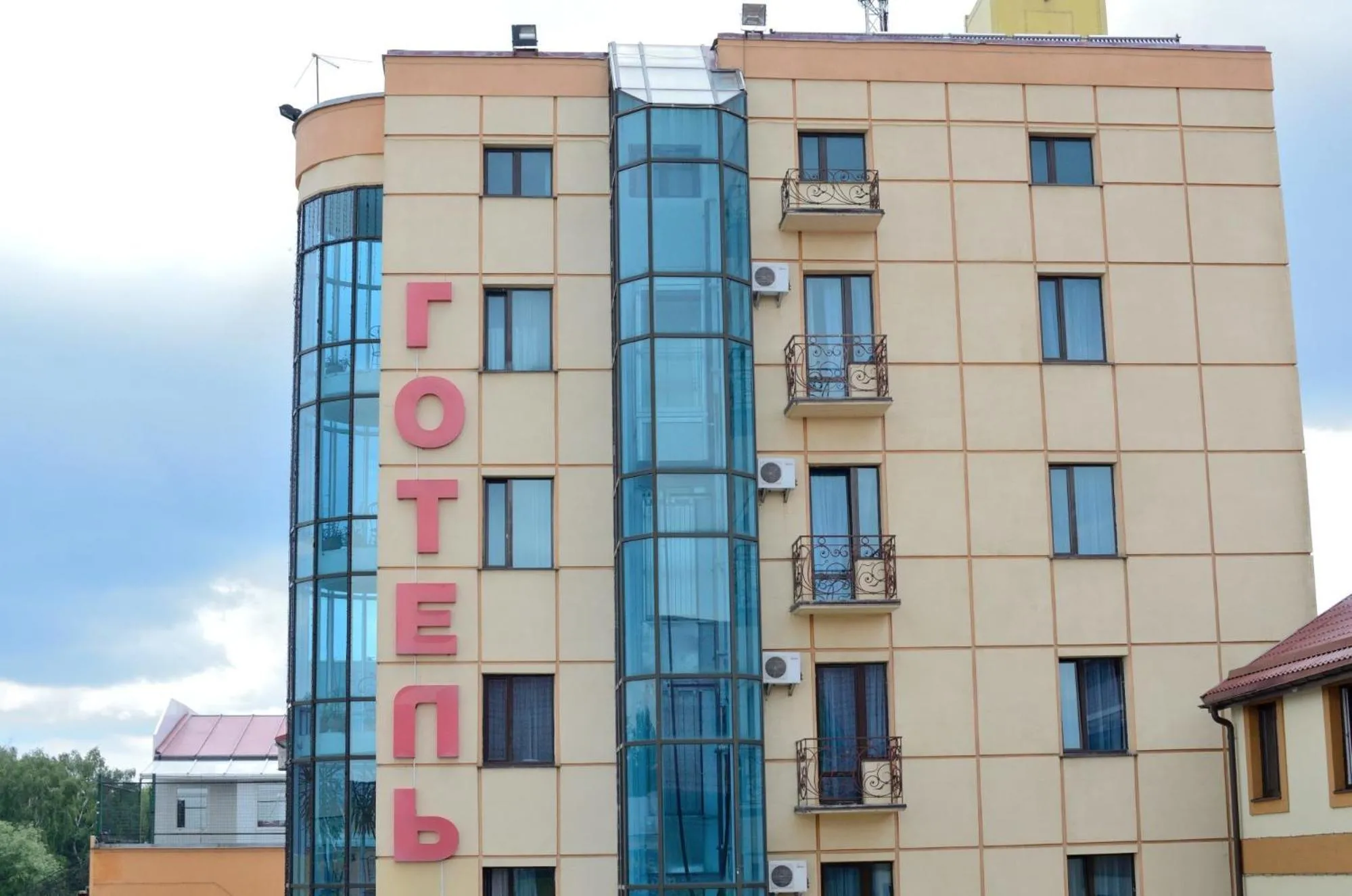 Pivdenniy