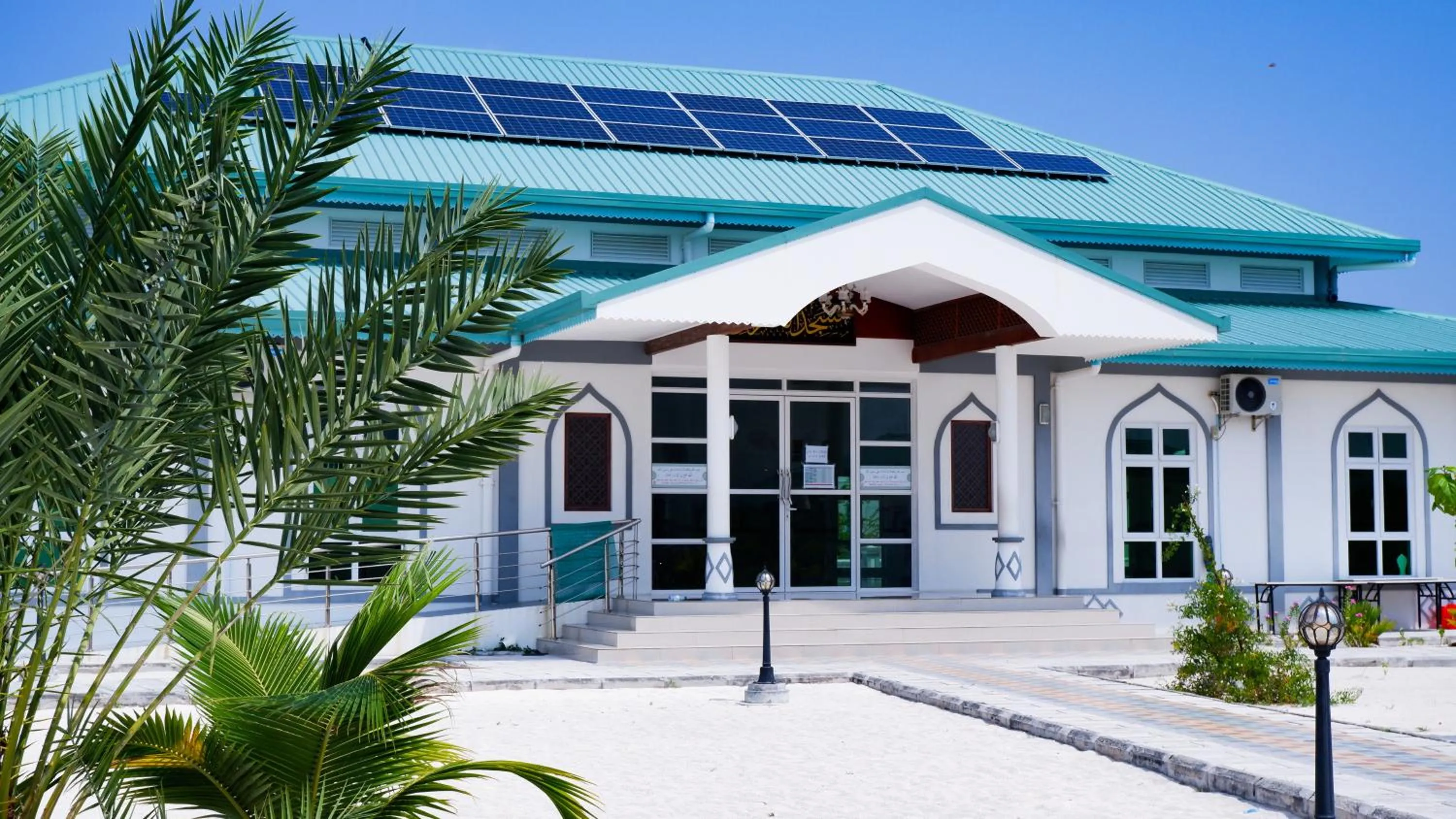 Neighbourhood in One The Island