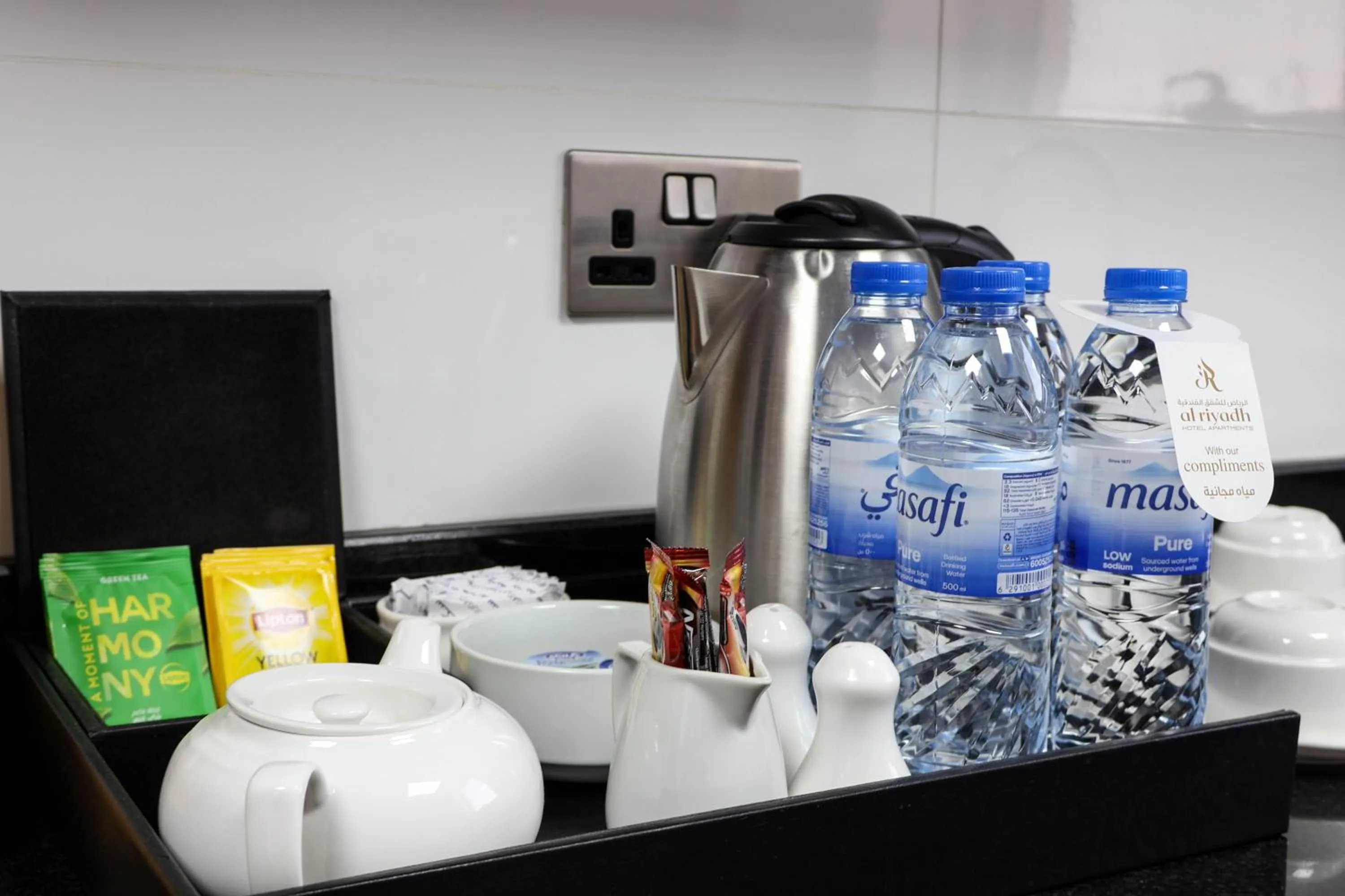 Al Riyadh Hotel Apartments