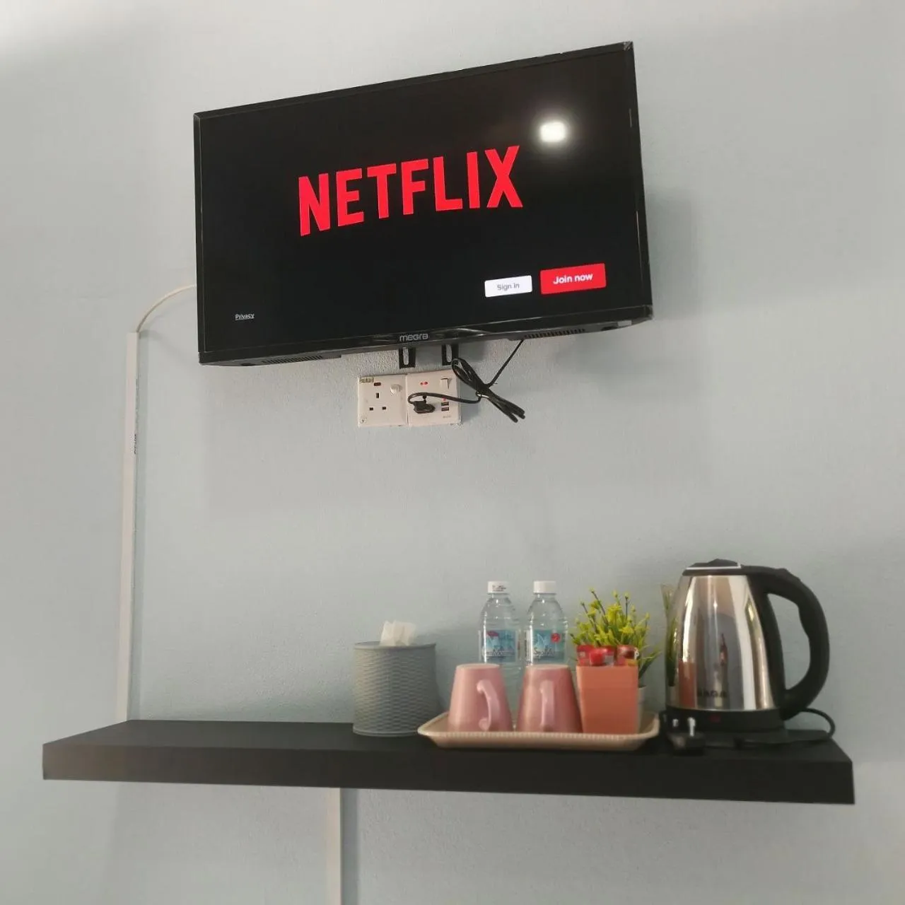 D'EMBUN INAP DESA BESUT