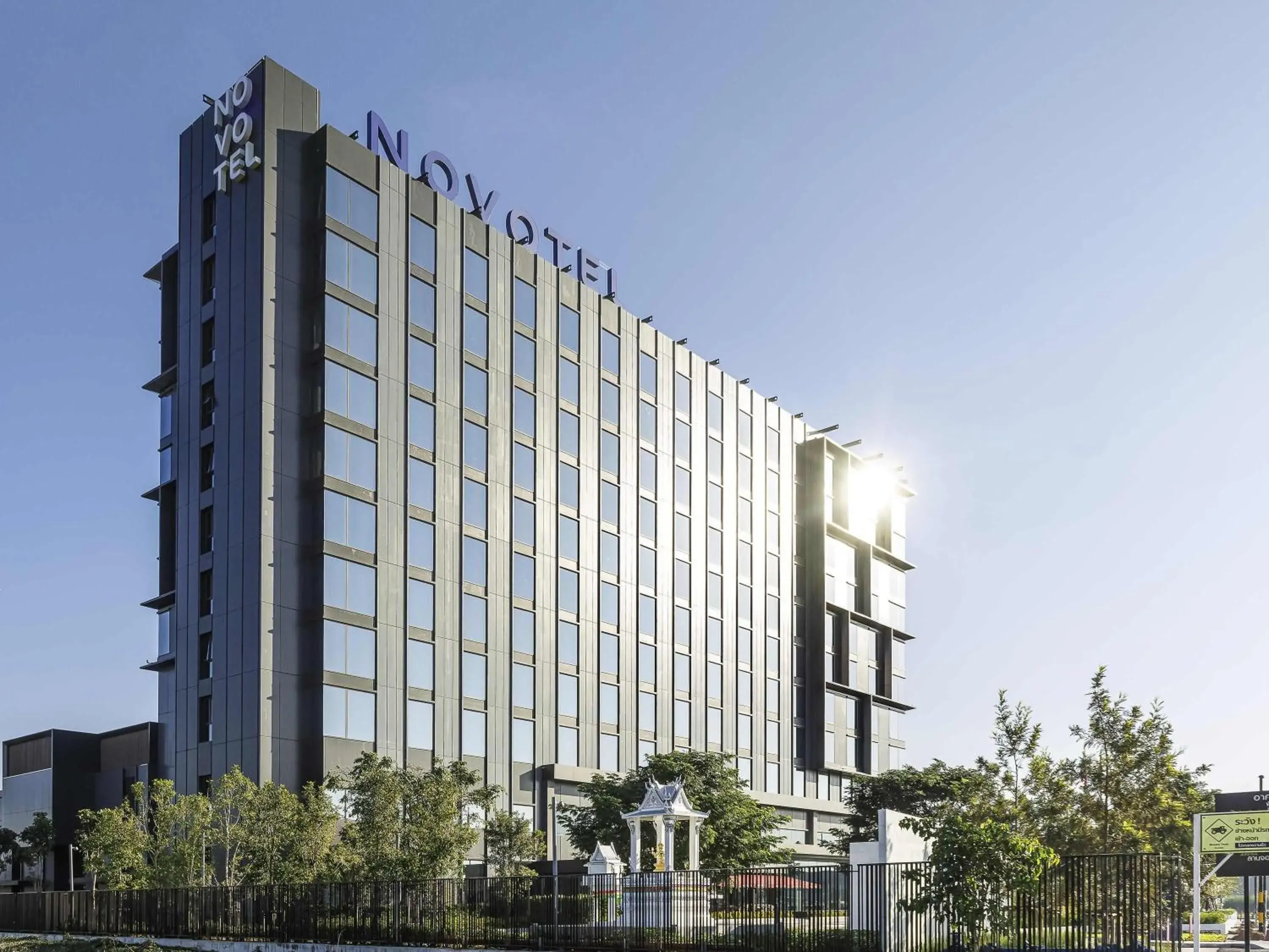 Property building in Novotel Bangkok Future Park Rangsit Property building in Novotel Bangkok Future Park Rangsit