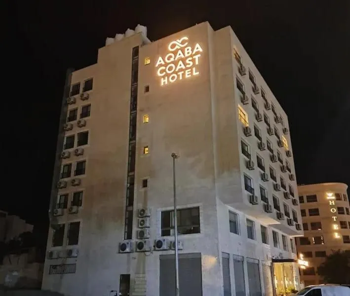 AQABA COAST HOTEL