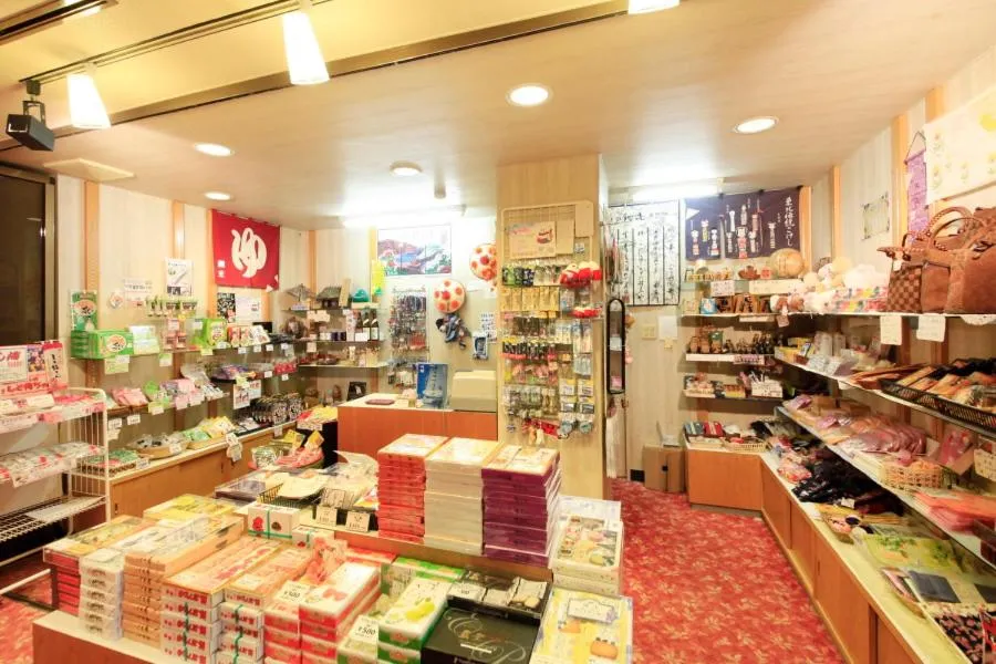 On-site shops in Zao Plaza Hotel