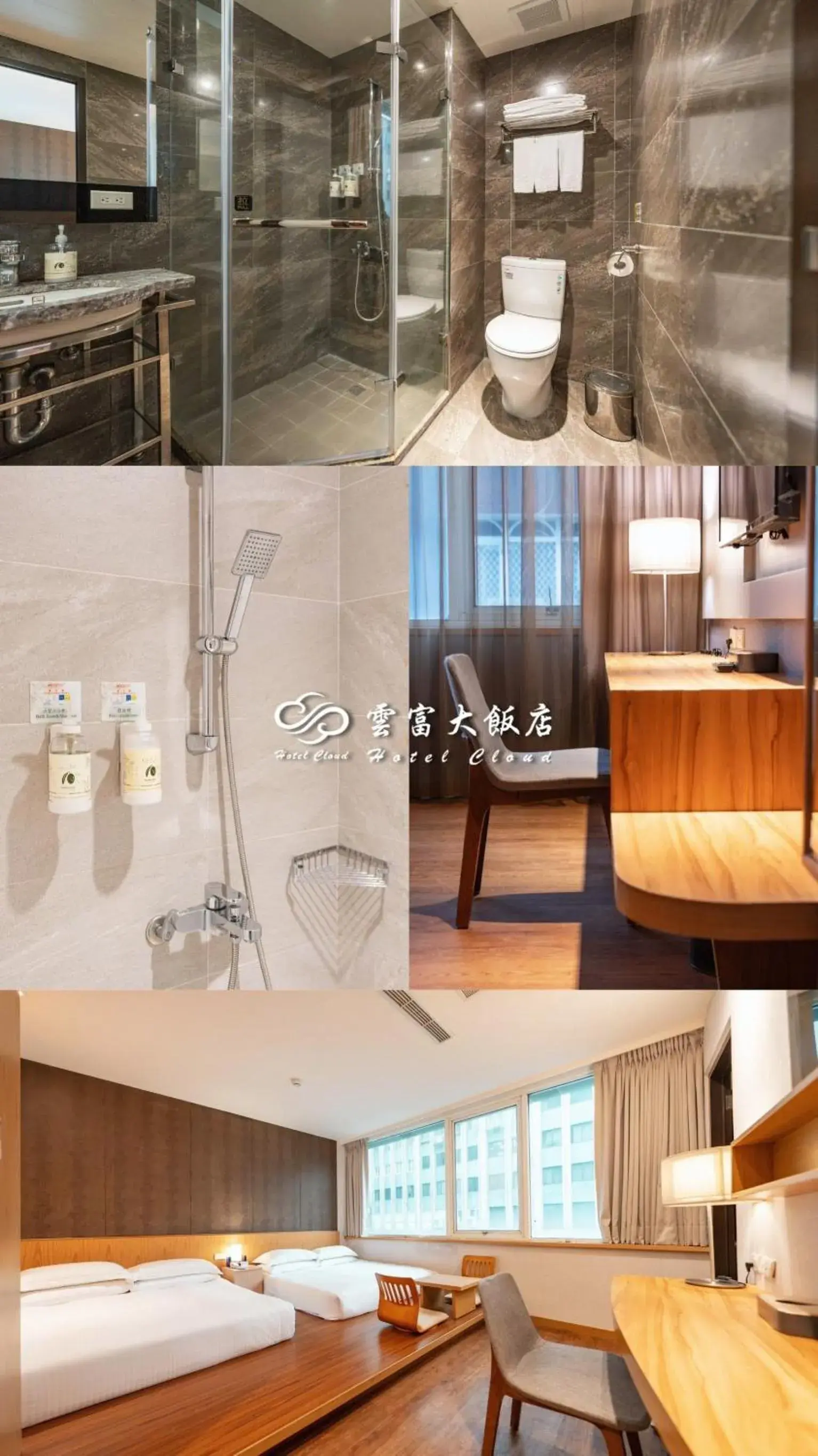 Property building in 雲富大飯店 Hotel Cloud-ZhongShan Property building in 雲富大飯店 Hotel Cloud-ZhongShan
