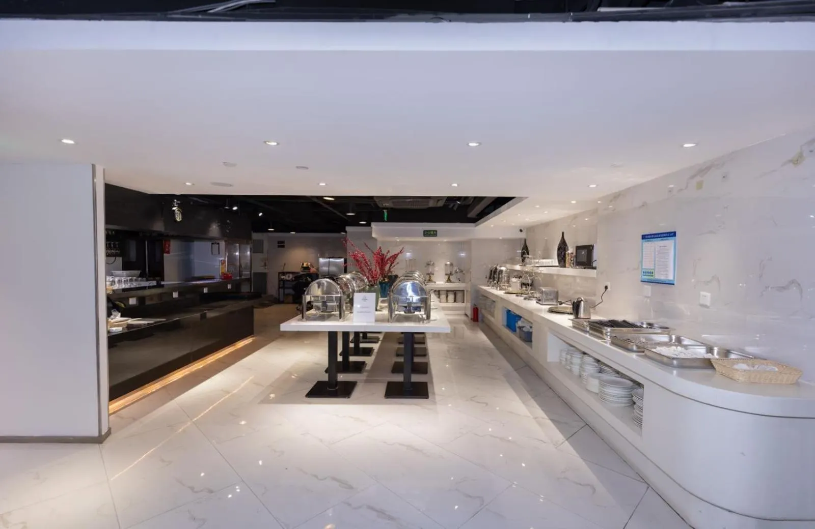 Restaurant/places to eat in Starr Hotel Shanghai (Shanghai Railway Station)