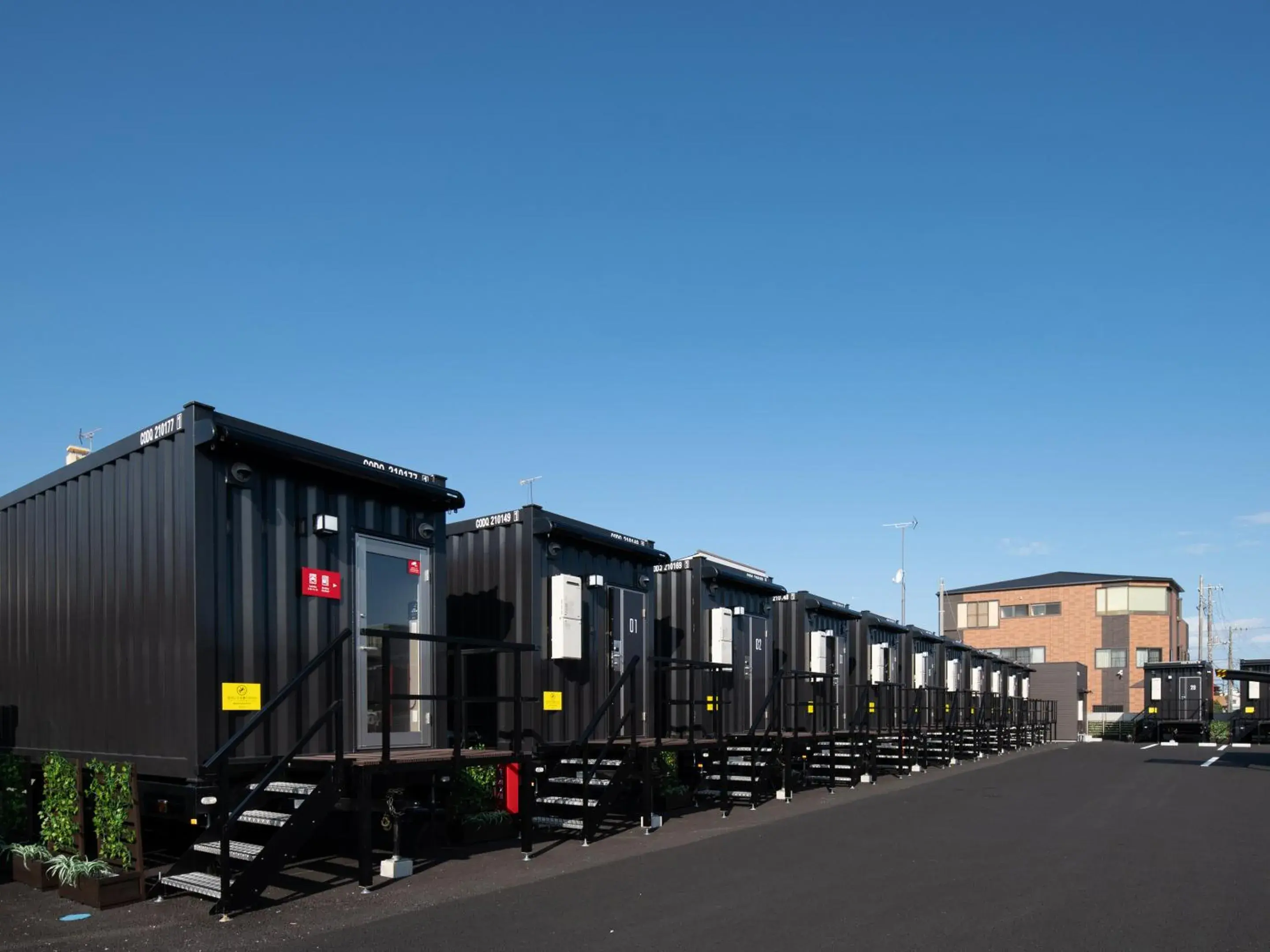 Property building in HOTEL R9 The Yard Asahishiro Property building in HOTEL R9 The Yard Asahishiro