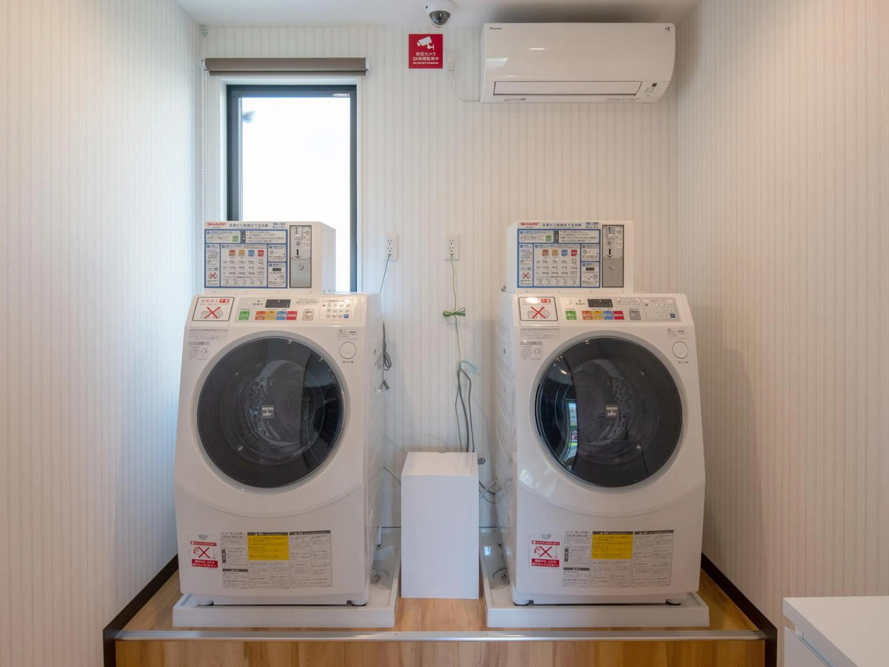 laundry in HOTEL R9 The Yard Asahishiro