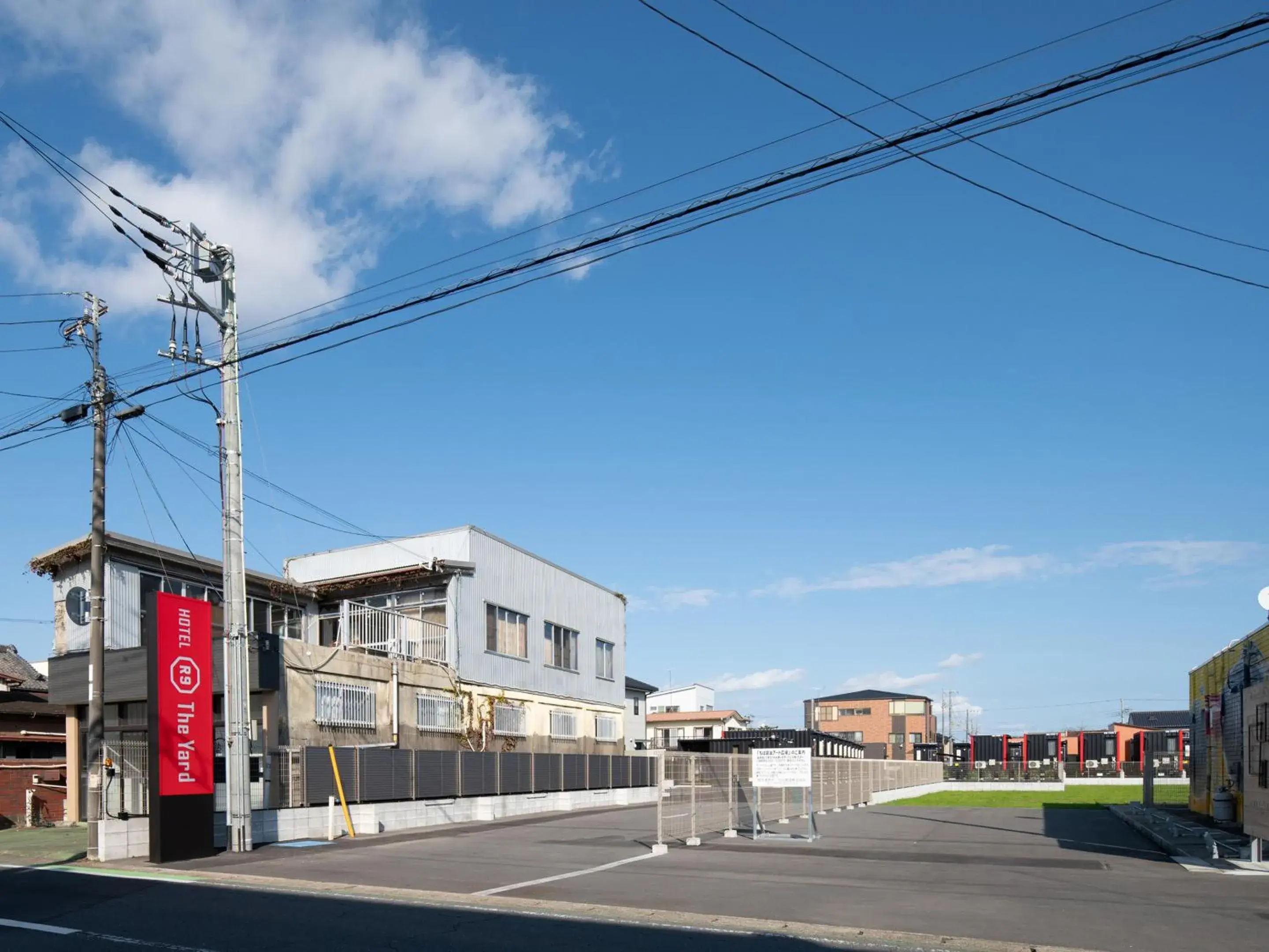 Facade/entrance in HOTEL R9 The Yard Asahishiro Facade/entrance in HOTEL R9 The Yard Asahishiro