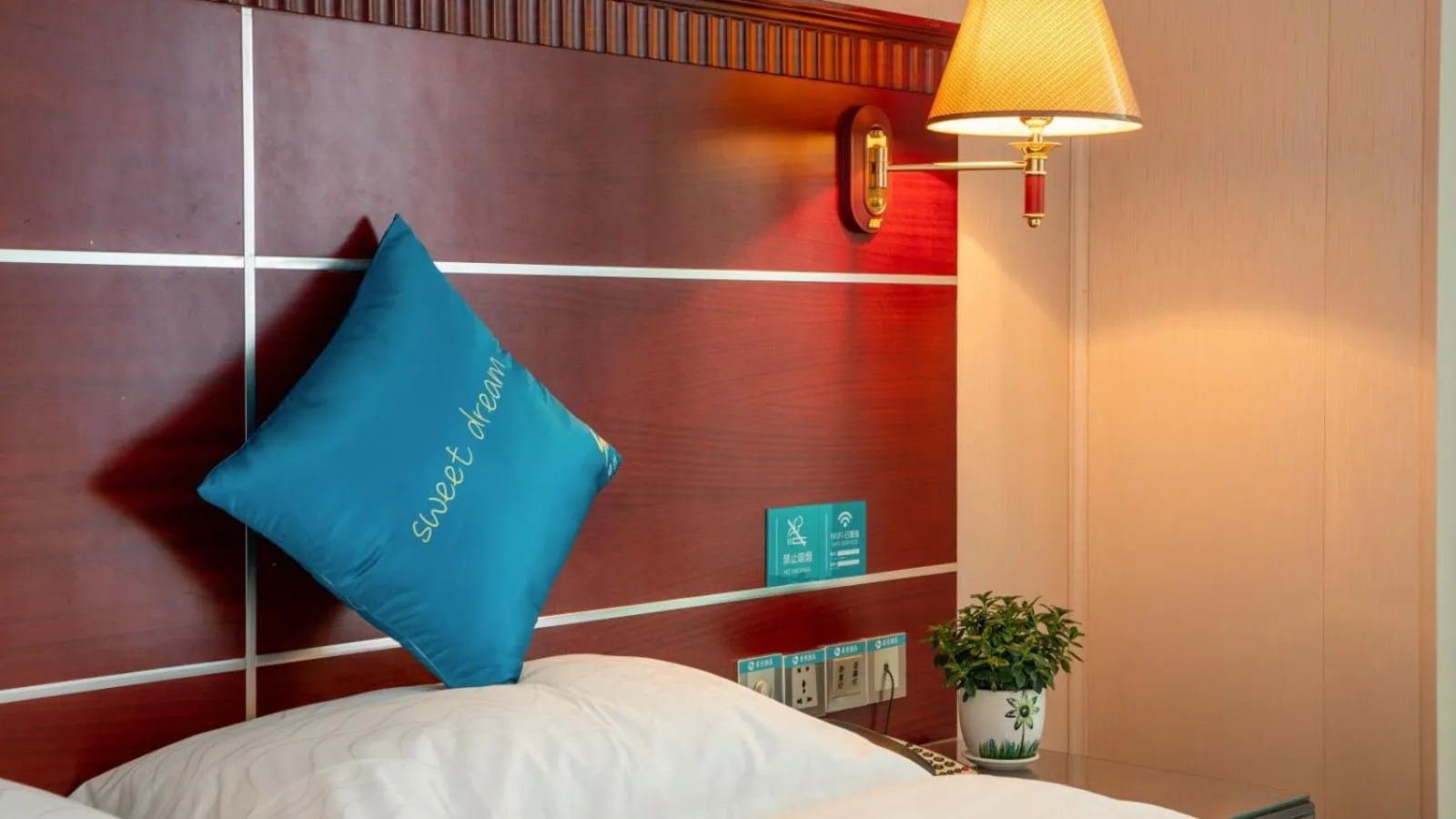 Bed in Suoxing Hotel Yijing Yangchun Donghu West Road