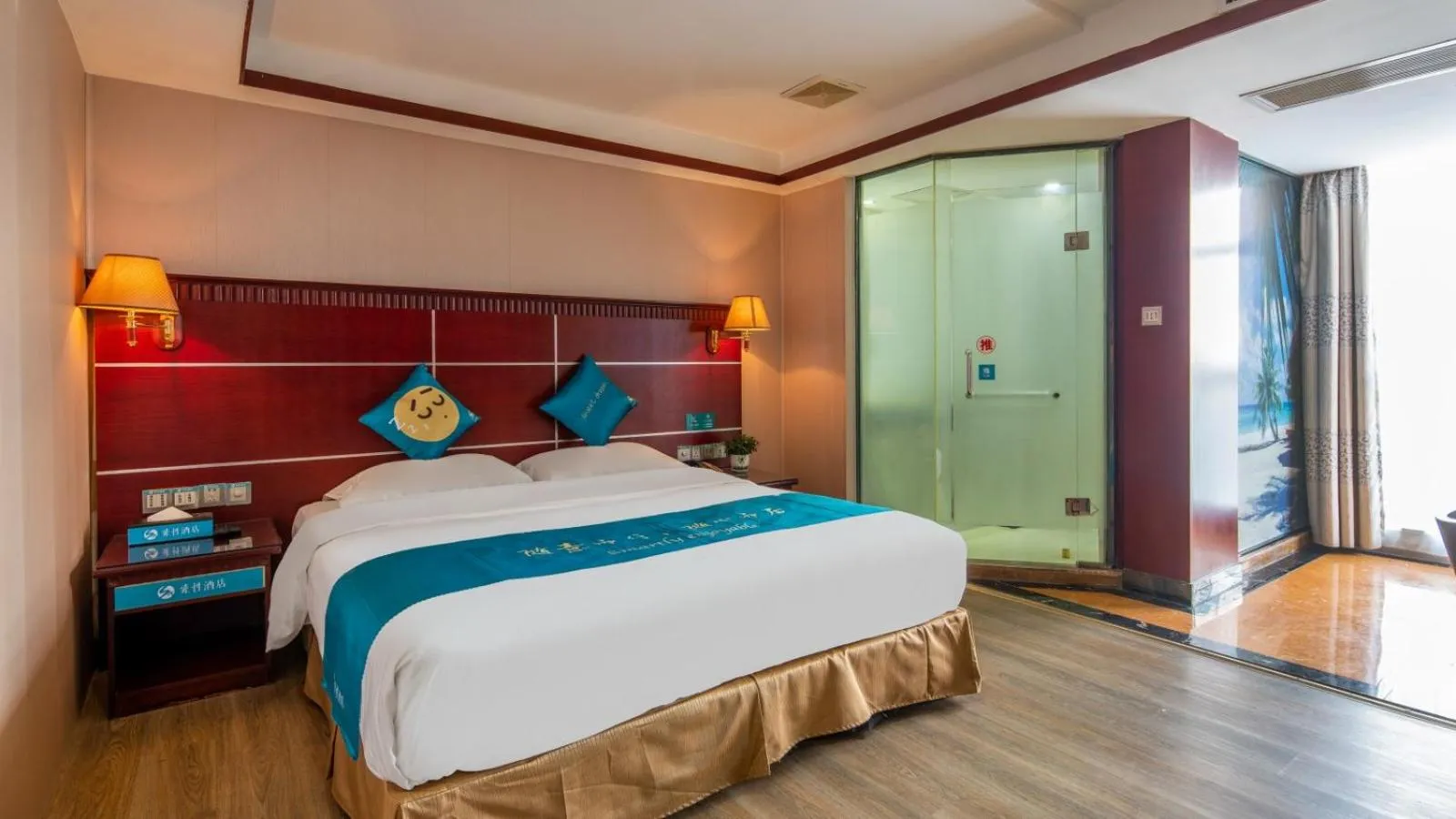 Bed in Suoxing Hotel Yijing Yangchun Donghu West Road