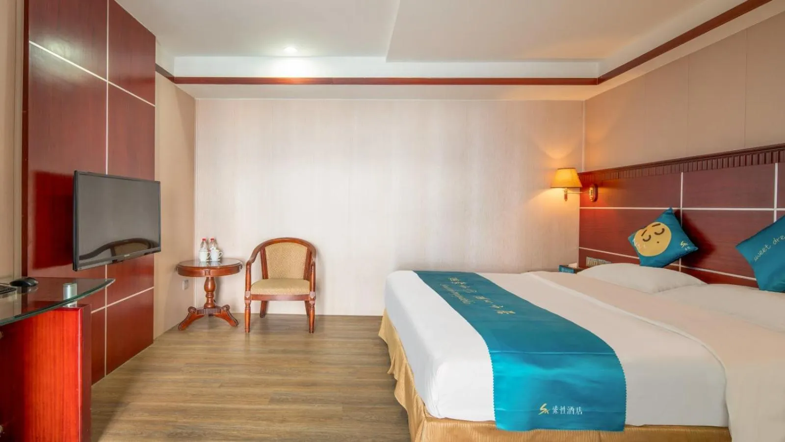 Bed in Suoxing Hotel Yijing Yangchun Donghu West Road