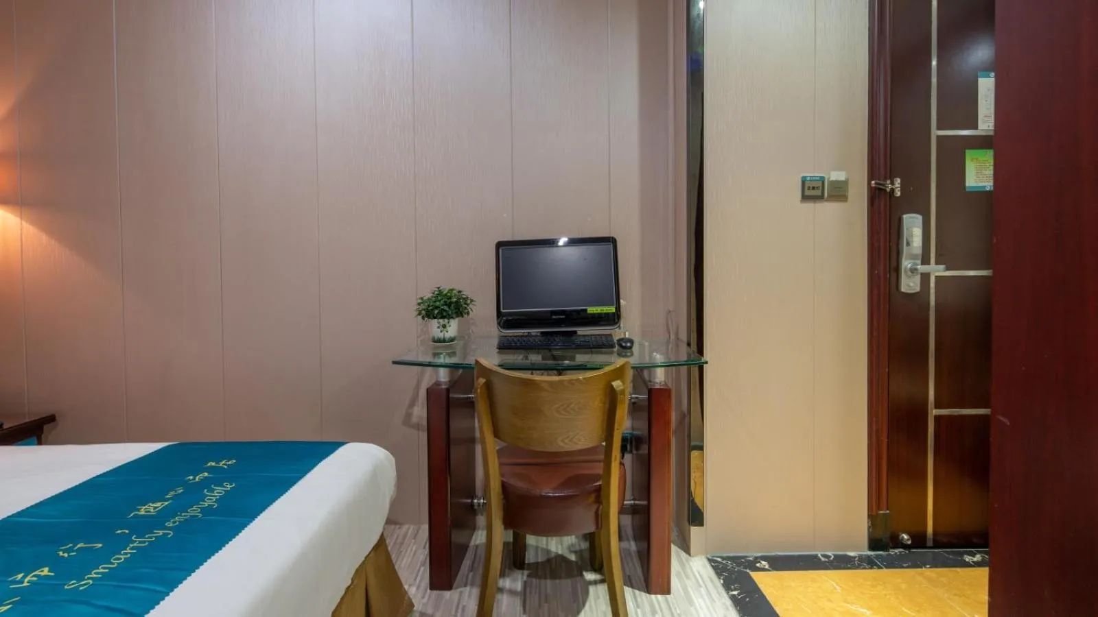 Bed in Suoxing Hotel Yijing Yangchun Donghu West Road