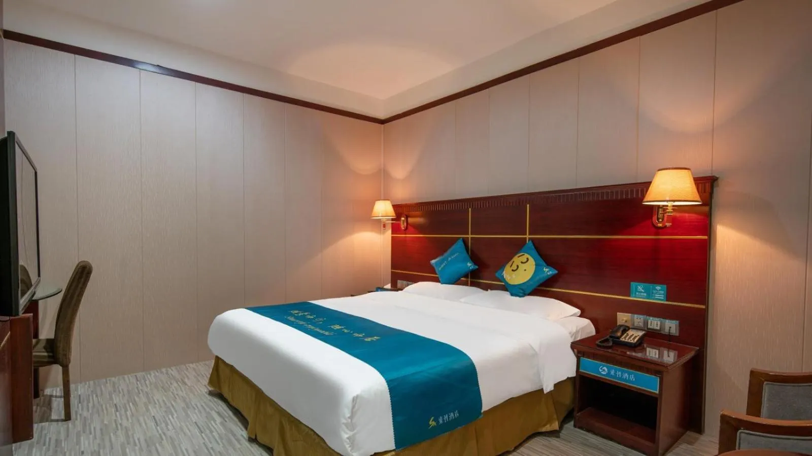 Bed in Suoxing Hotel Yijing Yangchun Donghu West Road
