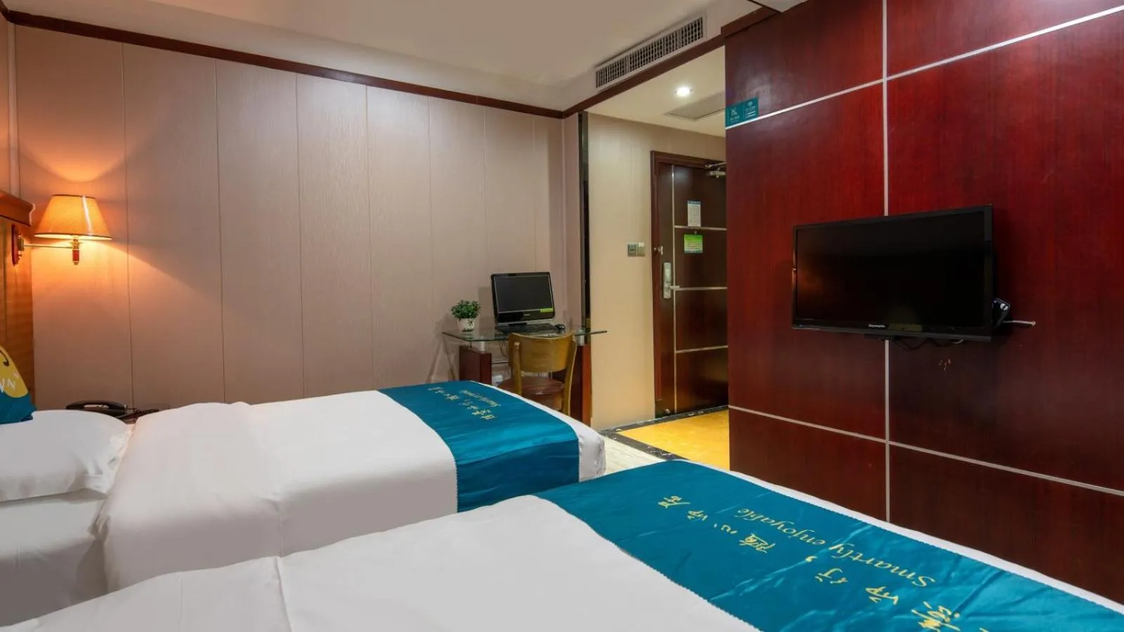 Bed in Suoxing Hotel Yijing Yangchun Donghu West Road