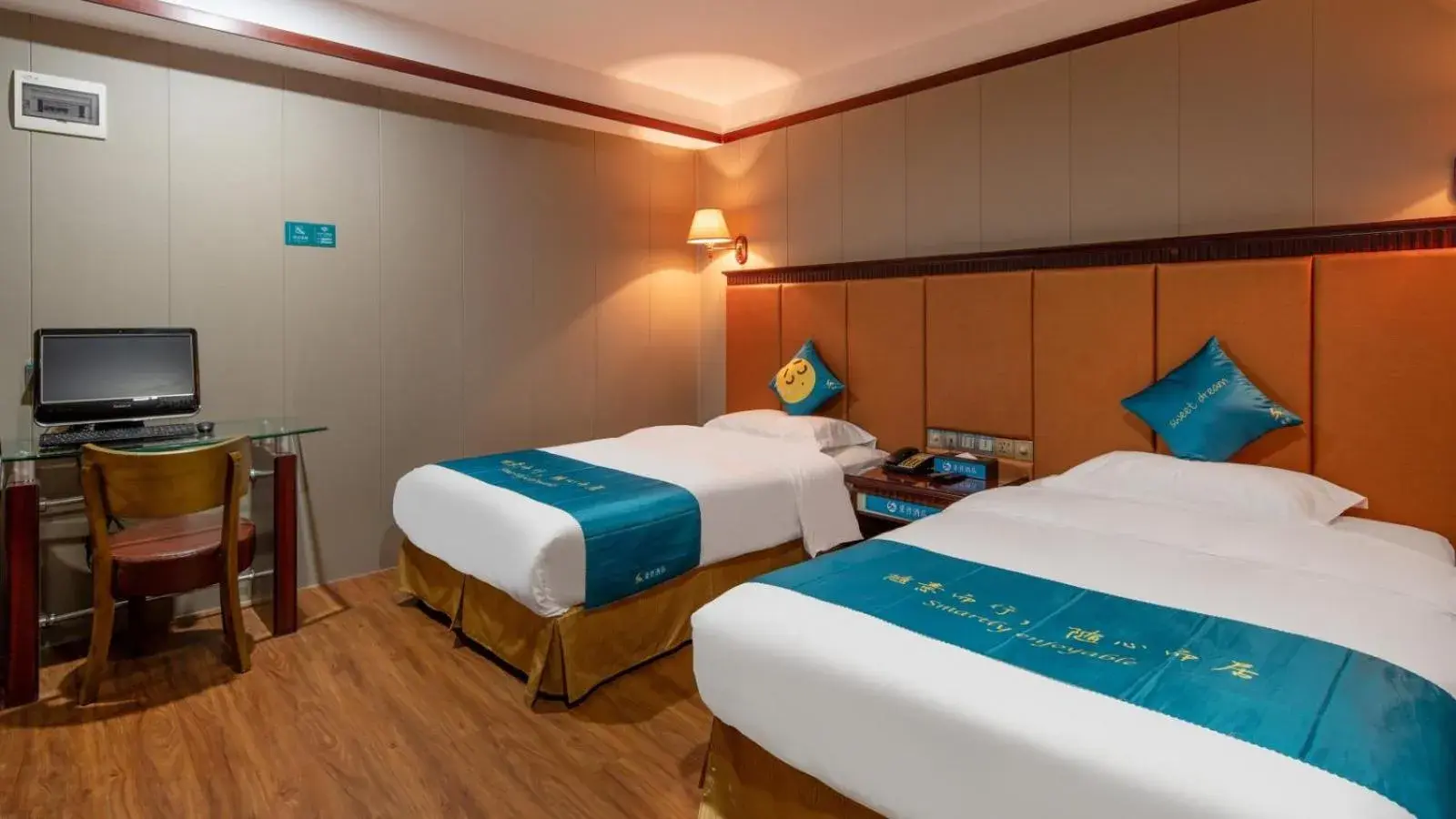 Suoxing Hotel Yijing Yangchun Donghu West Road Suoxing Hotel Yijing Yangchun Donghu West Road