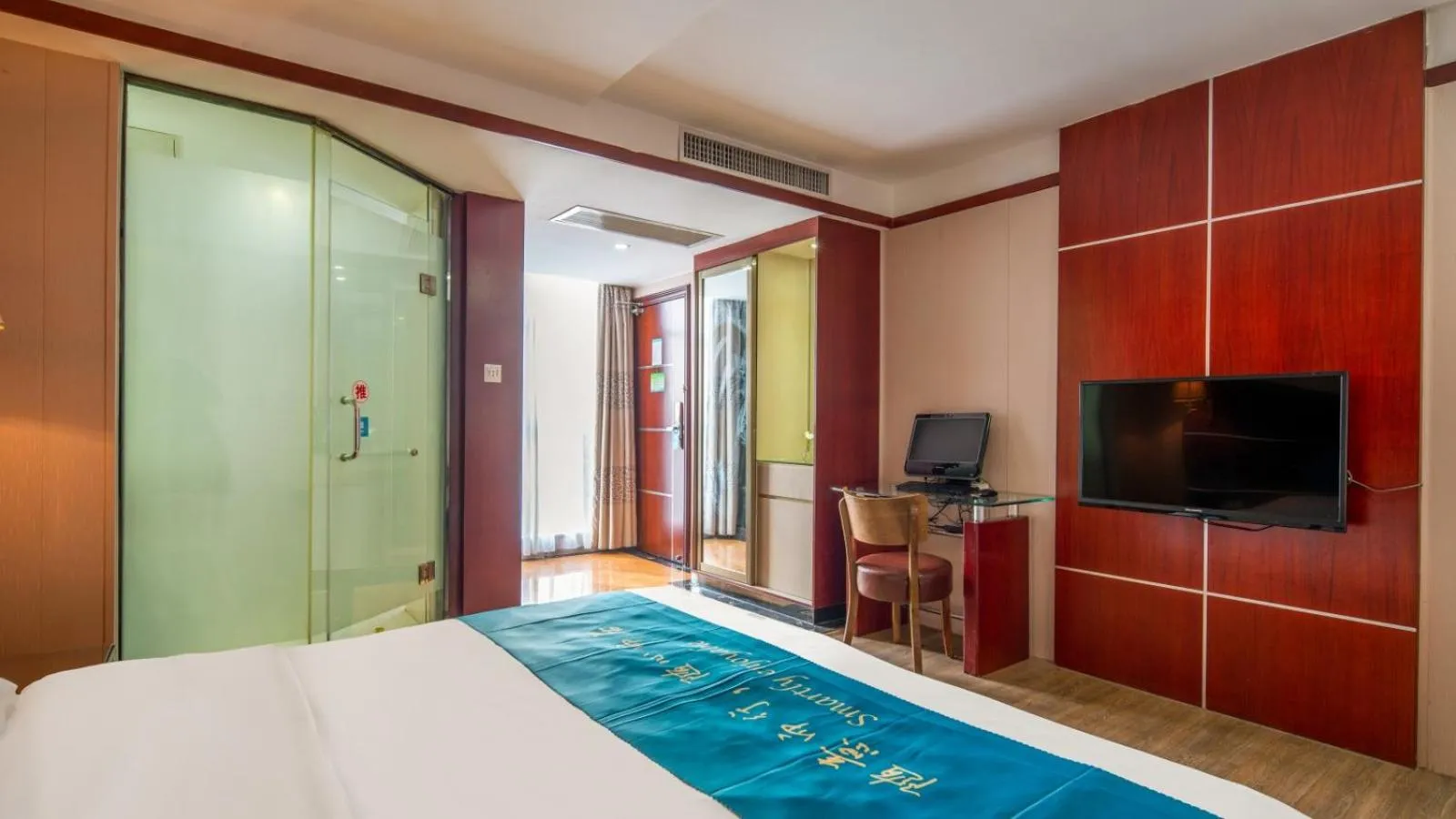 Bed in Suoxing Hotel Yijing Yangchun Donghu West Road