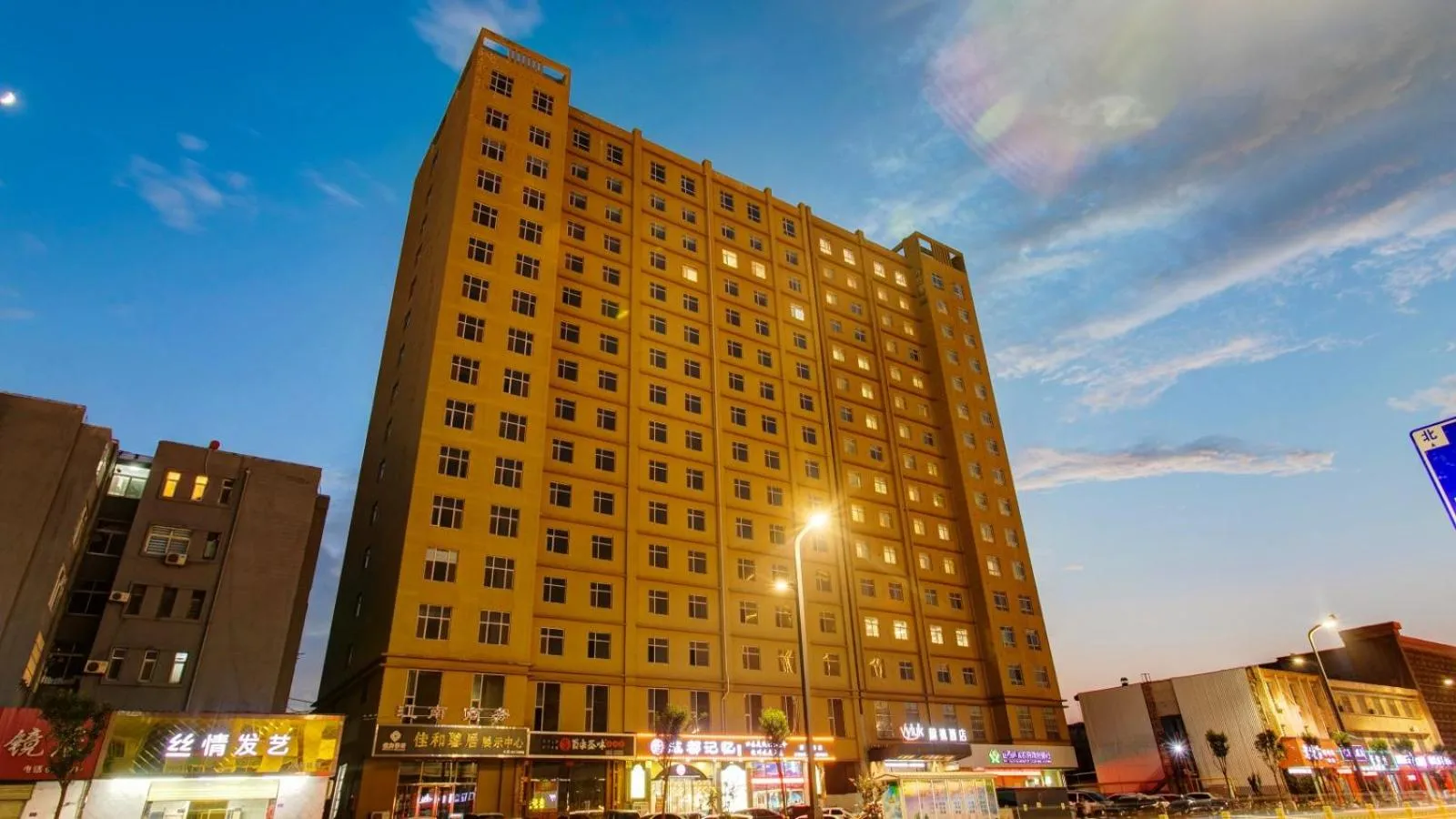 Vyluk Hotel Yuncheng Salt Lake Nanfeng Plaza