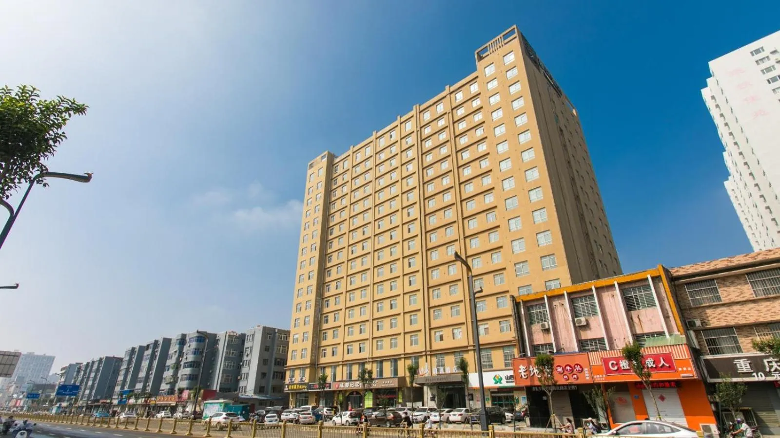 Vyluk Hotel Yuncheng Salt Lake Nanfeng Plaza