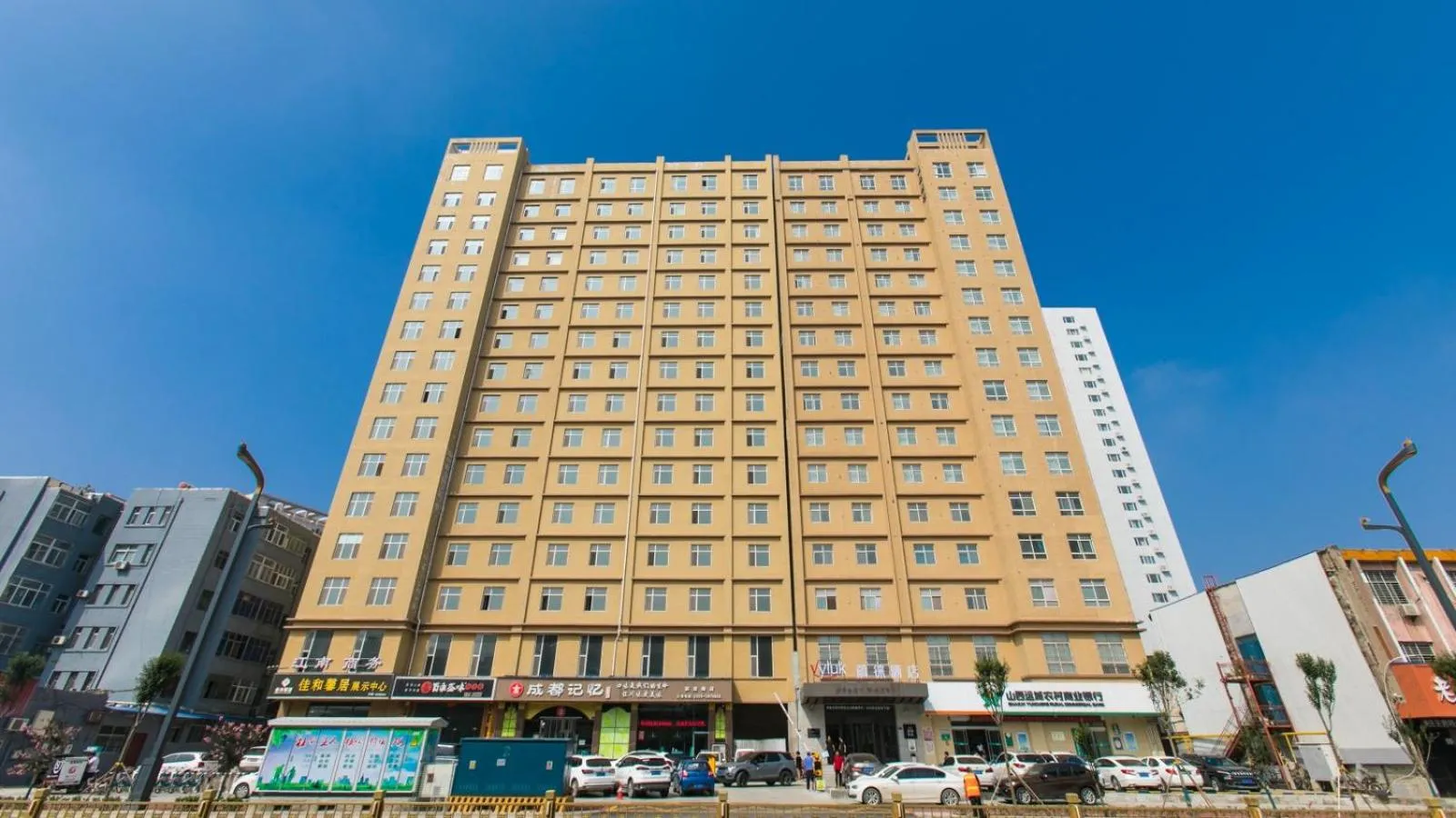Vyluk Hotel Yuncheng Salt Lake Nanfeng Plaza
