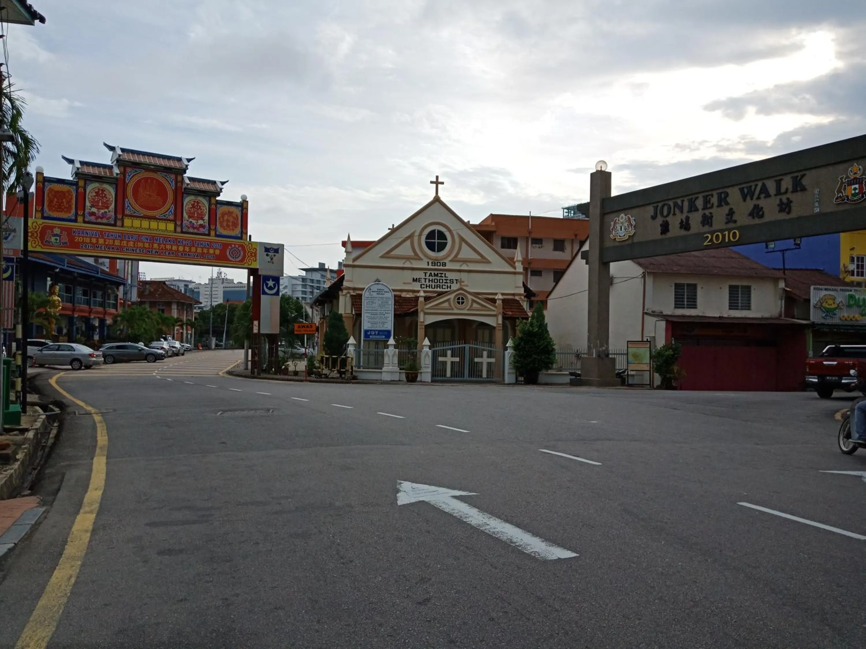 Other in 1511 Guest House