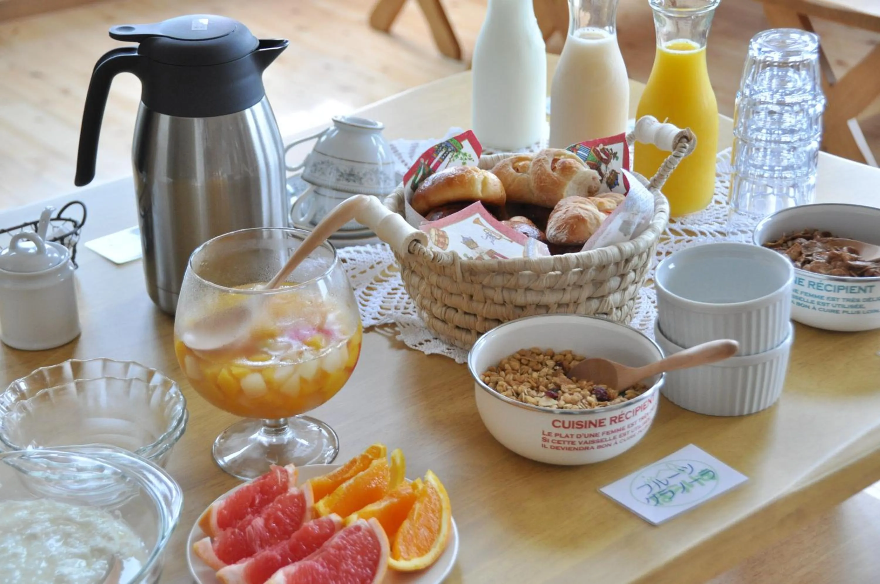 Food and drinks in Polaris