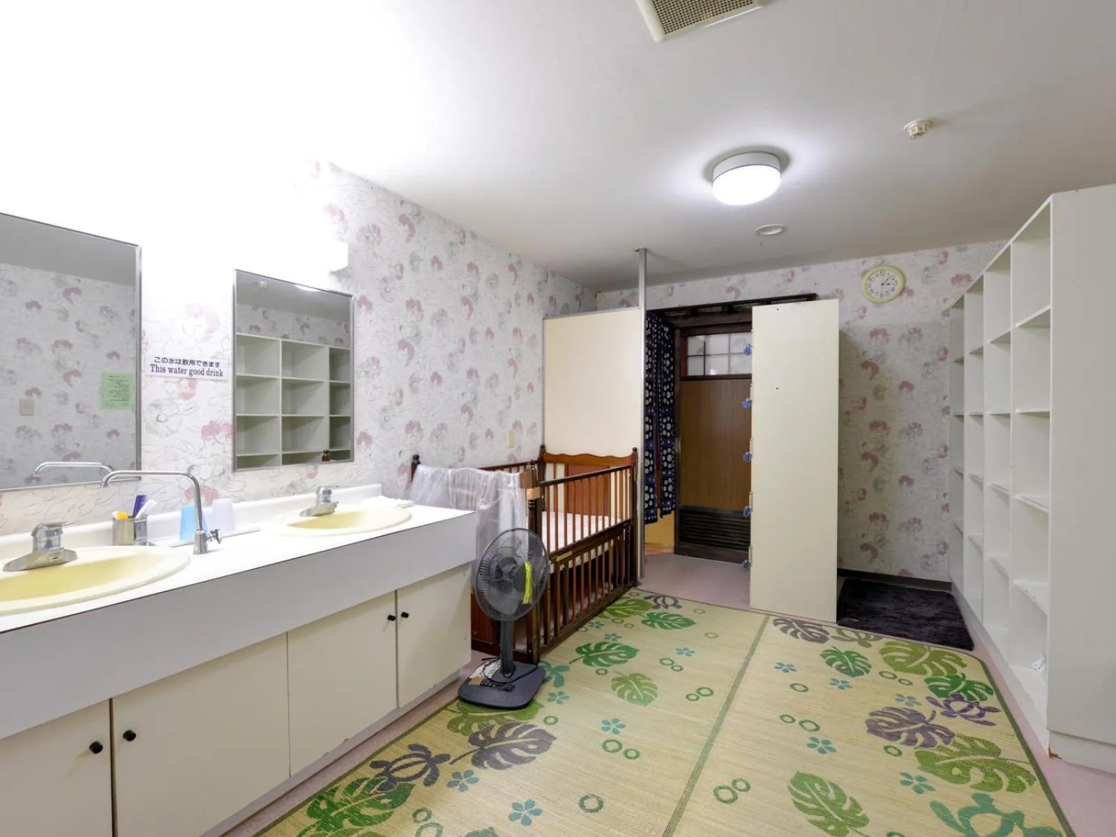 Hot Spring Bath in Hotel Parkway