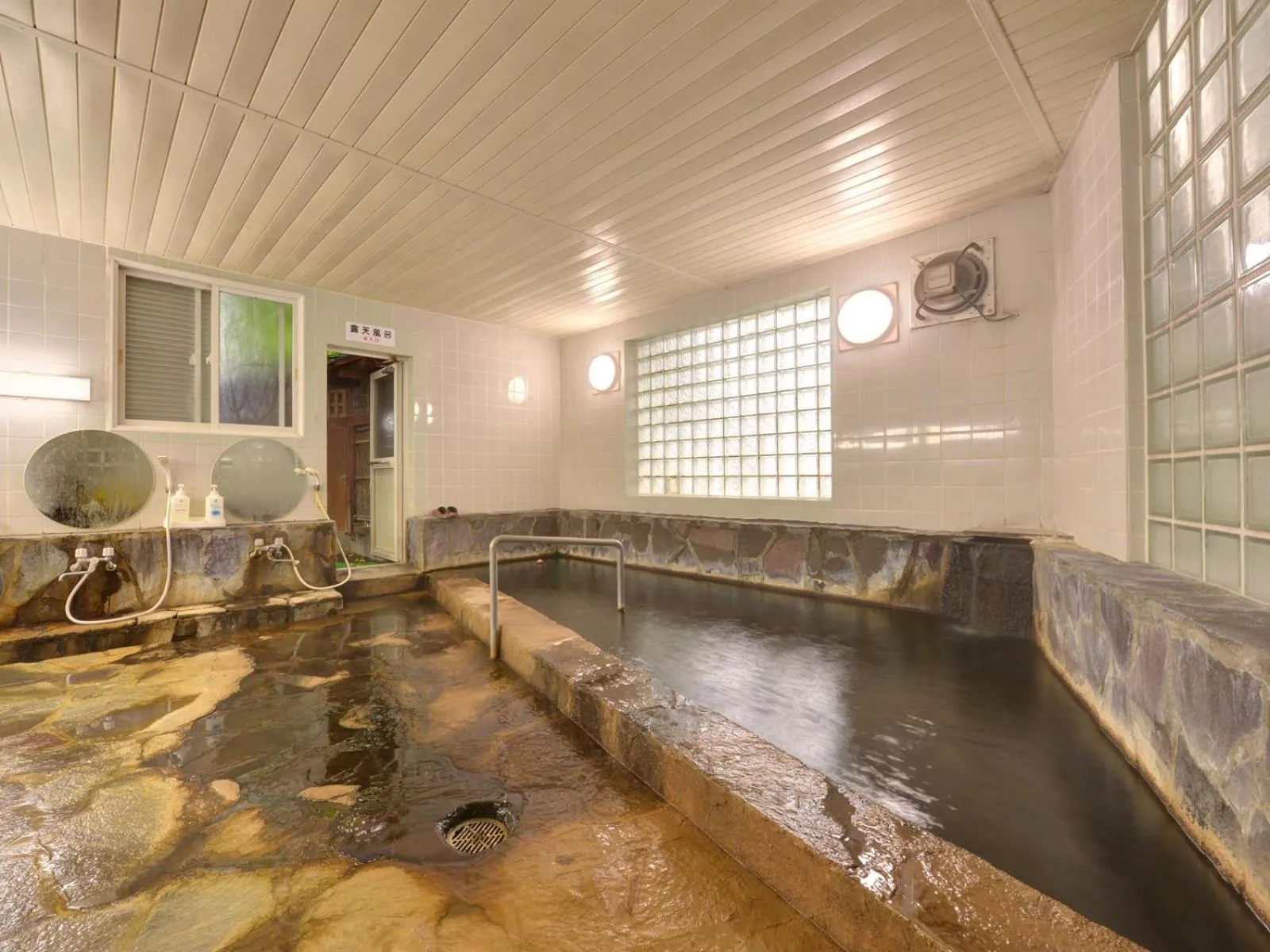 Hot Spring Bath in Hotel Parkway