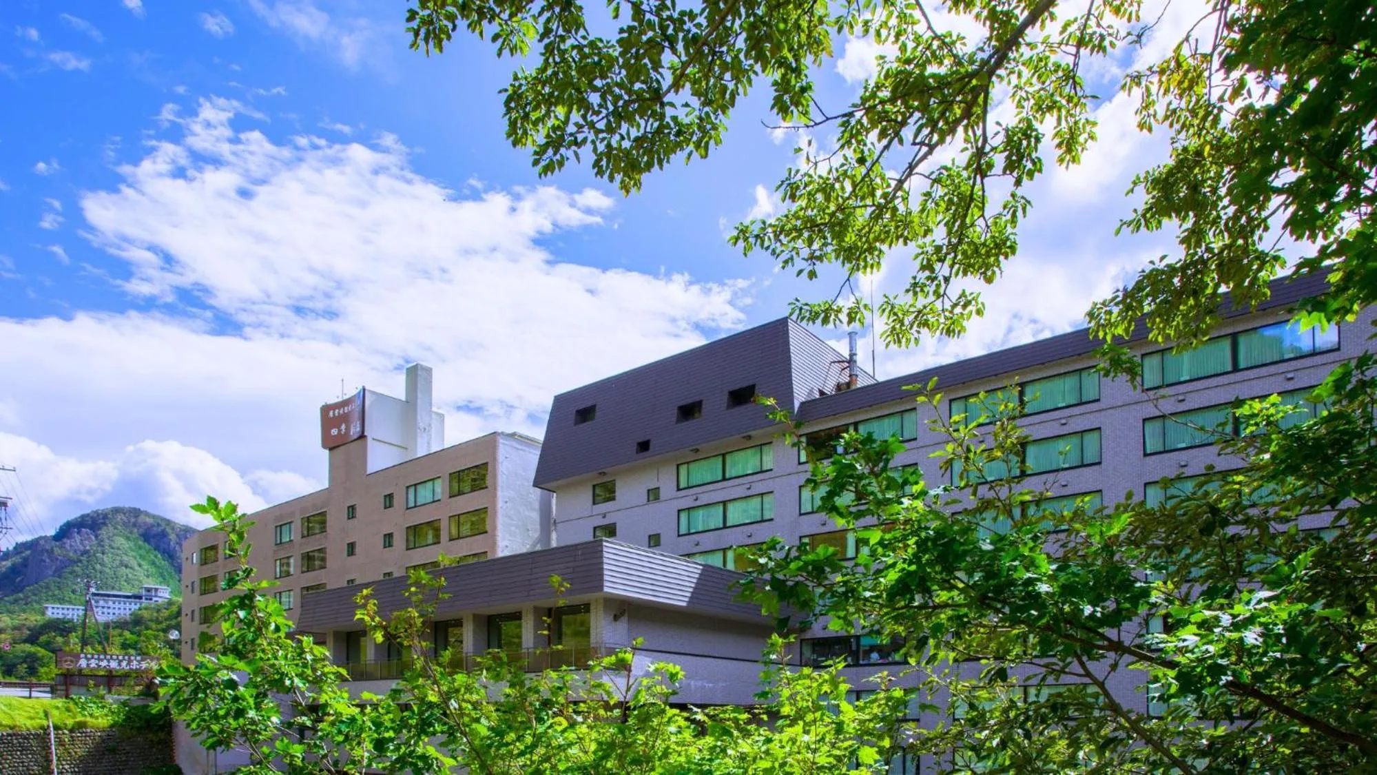 Property building in Sounkyo Kankou Hotel