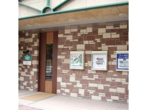 R&B Hotel Sapporo Kita 3 Nishi 2 - Vacation STAY 39504v