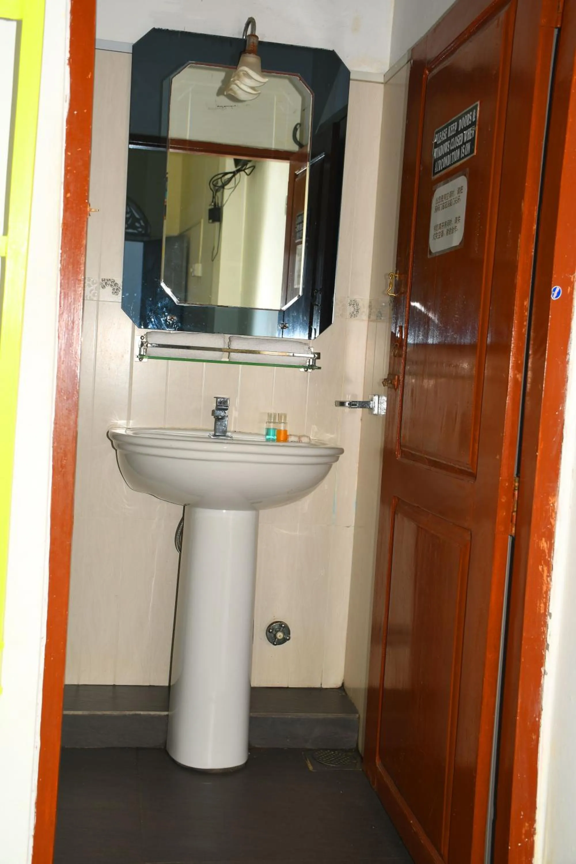 Rampart View Guesthouse