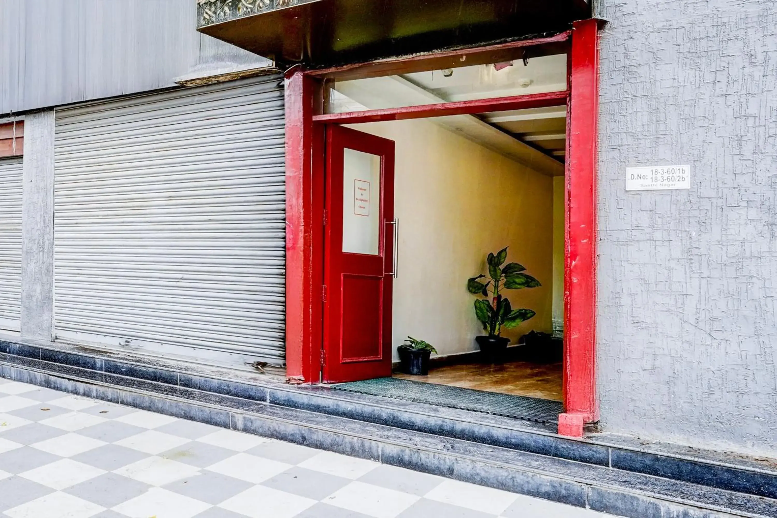 Facade/entrance in Super Townhouse Tirupati Facade/entrance in Super Townhouse Tirupati