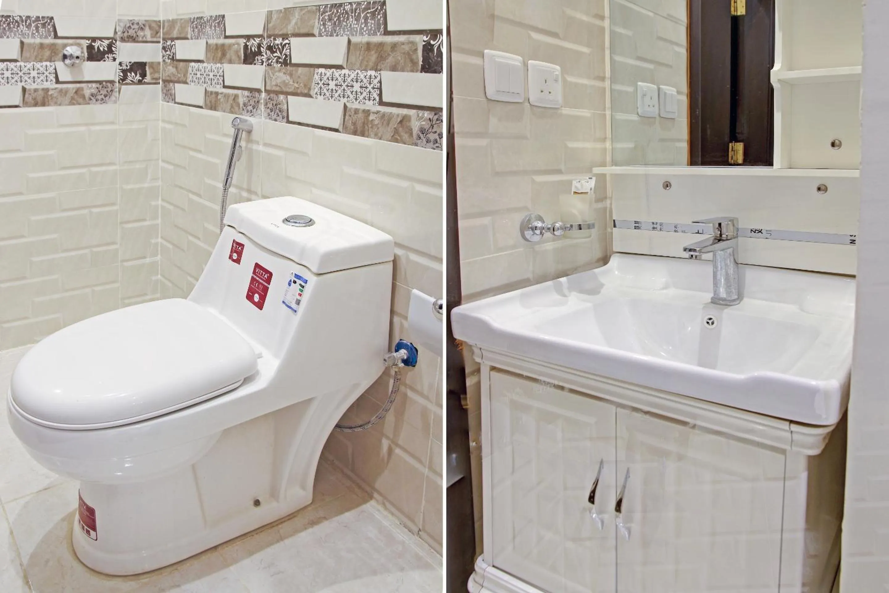 Bathroom in Al Tamayoz Al Raqi - Bani Malik