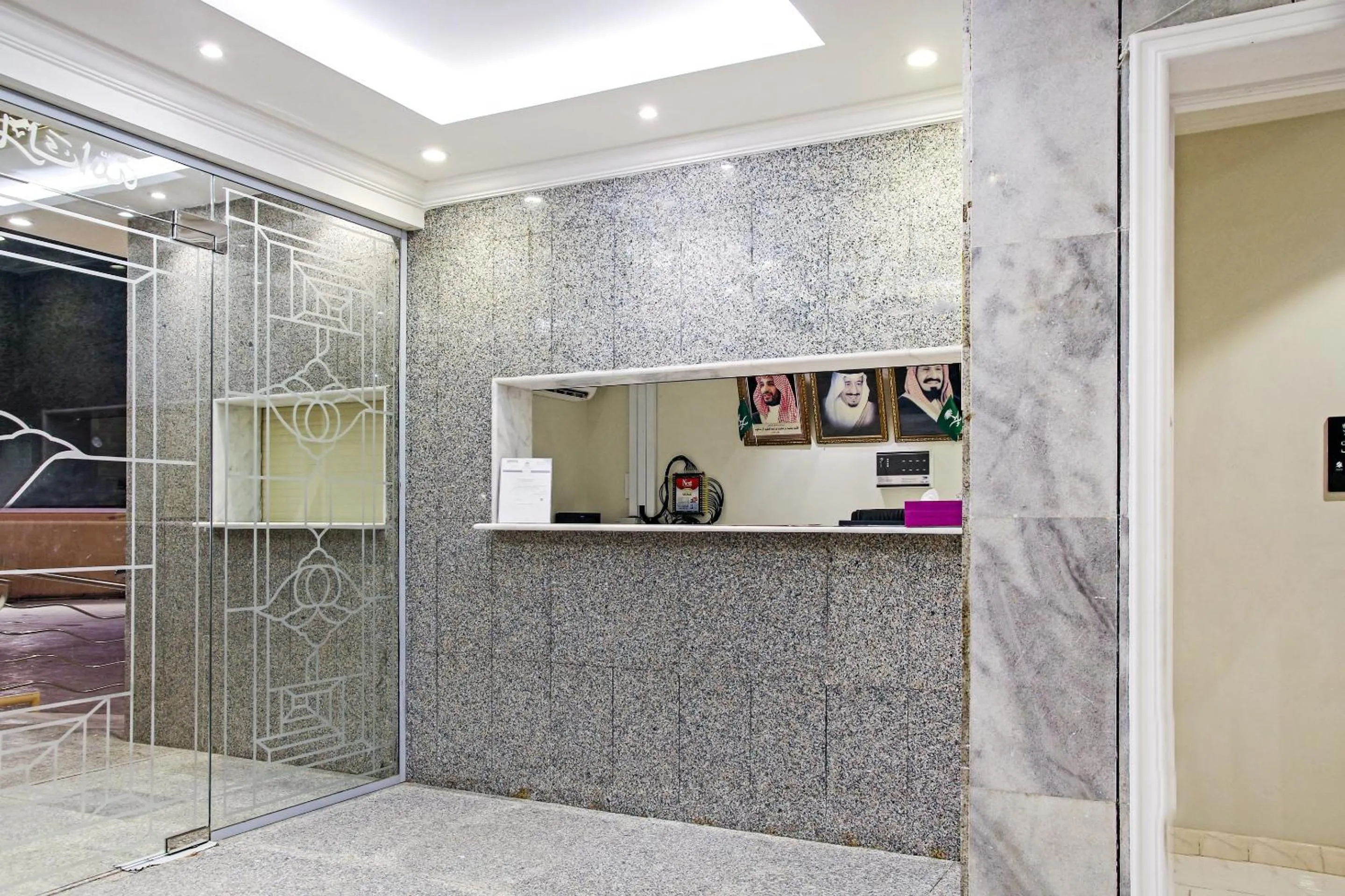 Lobby or reception in Al Tamayoz Al Raqi - Bani Malik