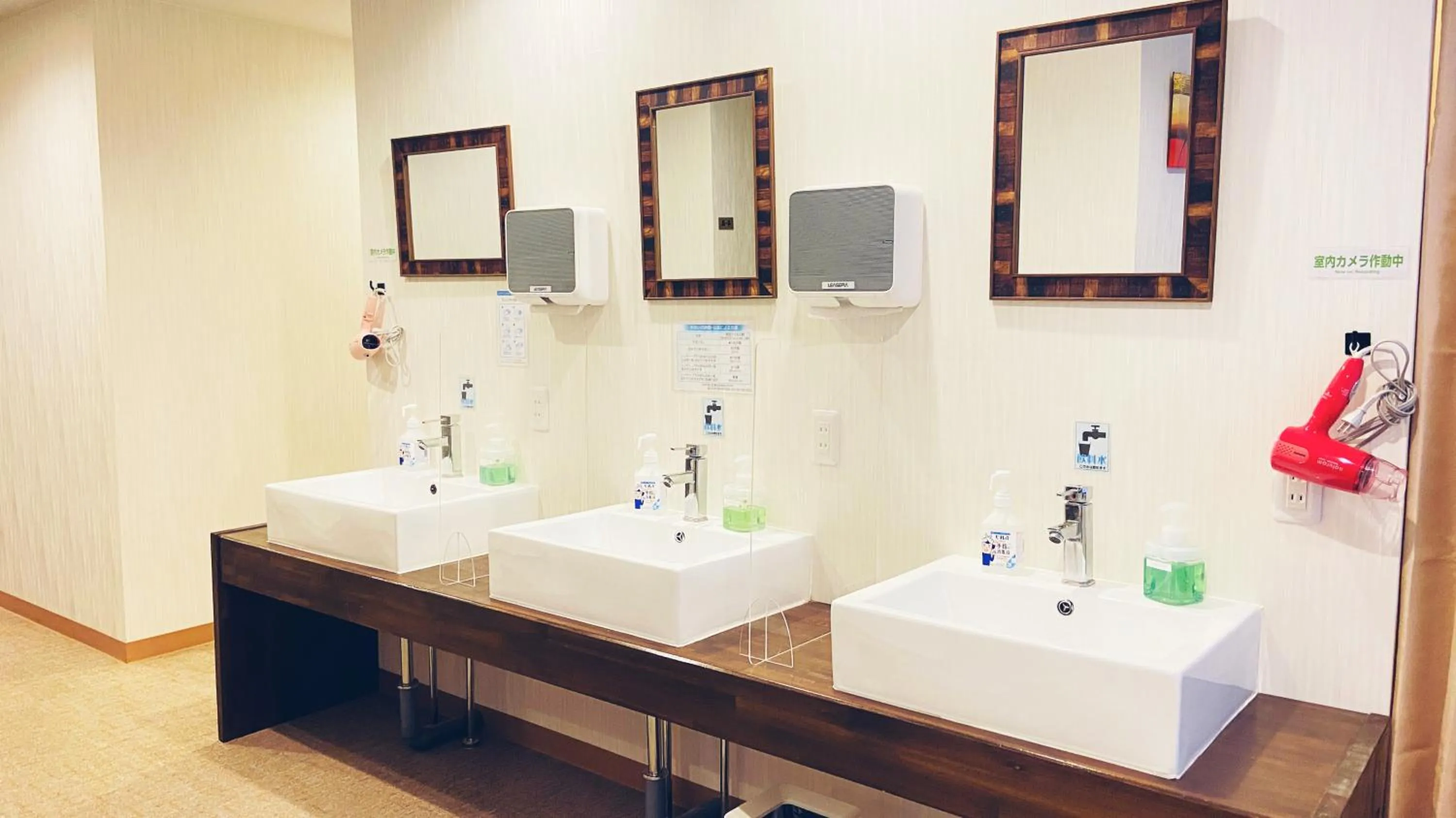 Tabist Hotel Miyakonojo Miyazaki