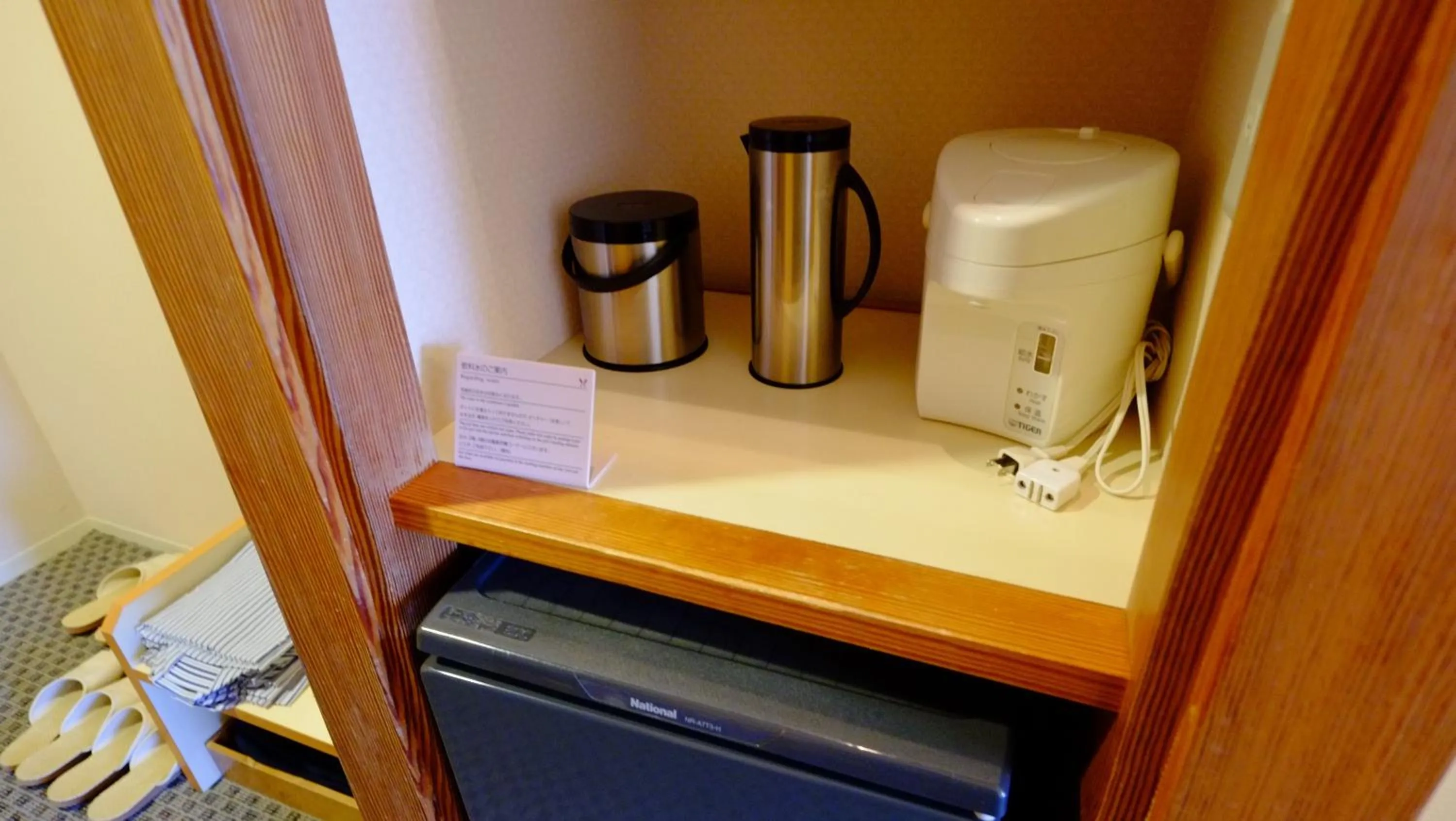 Decorative detail in Hotel Harvest Skijam Katsuyama