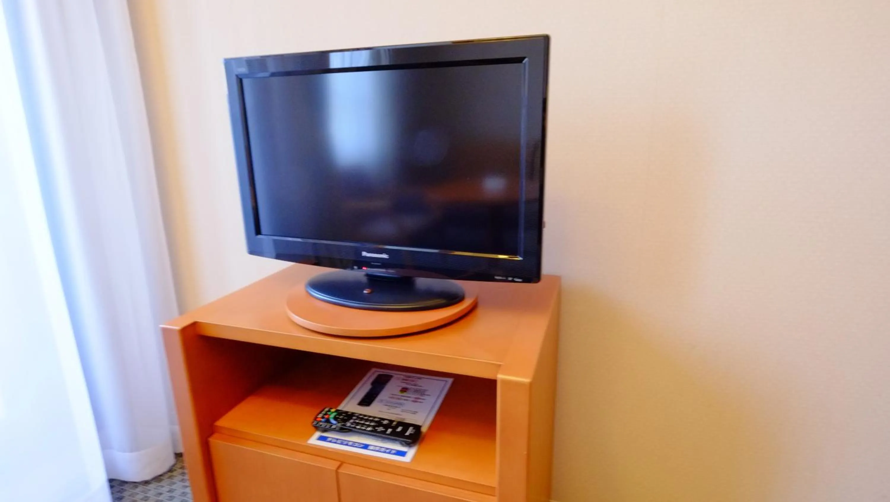 TV and multimedia in Hotel Harvest Skijam Katsuyama