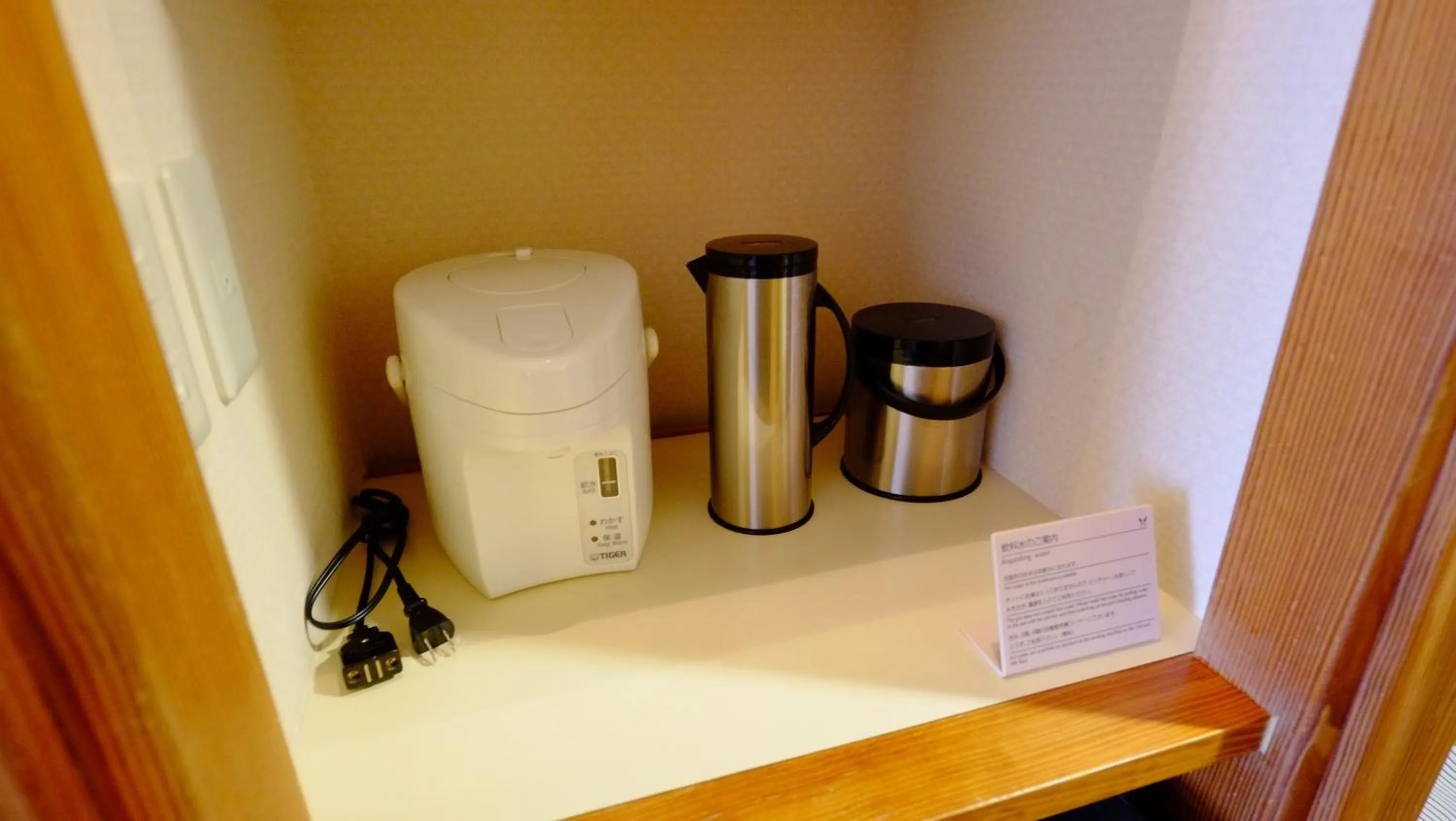 Decorative detail in Hotel Harvest Skijam Katsuyama