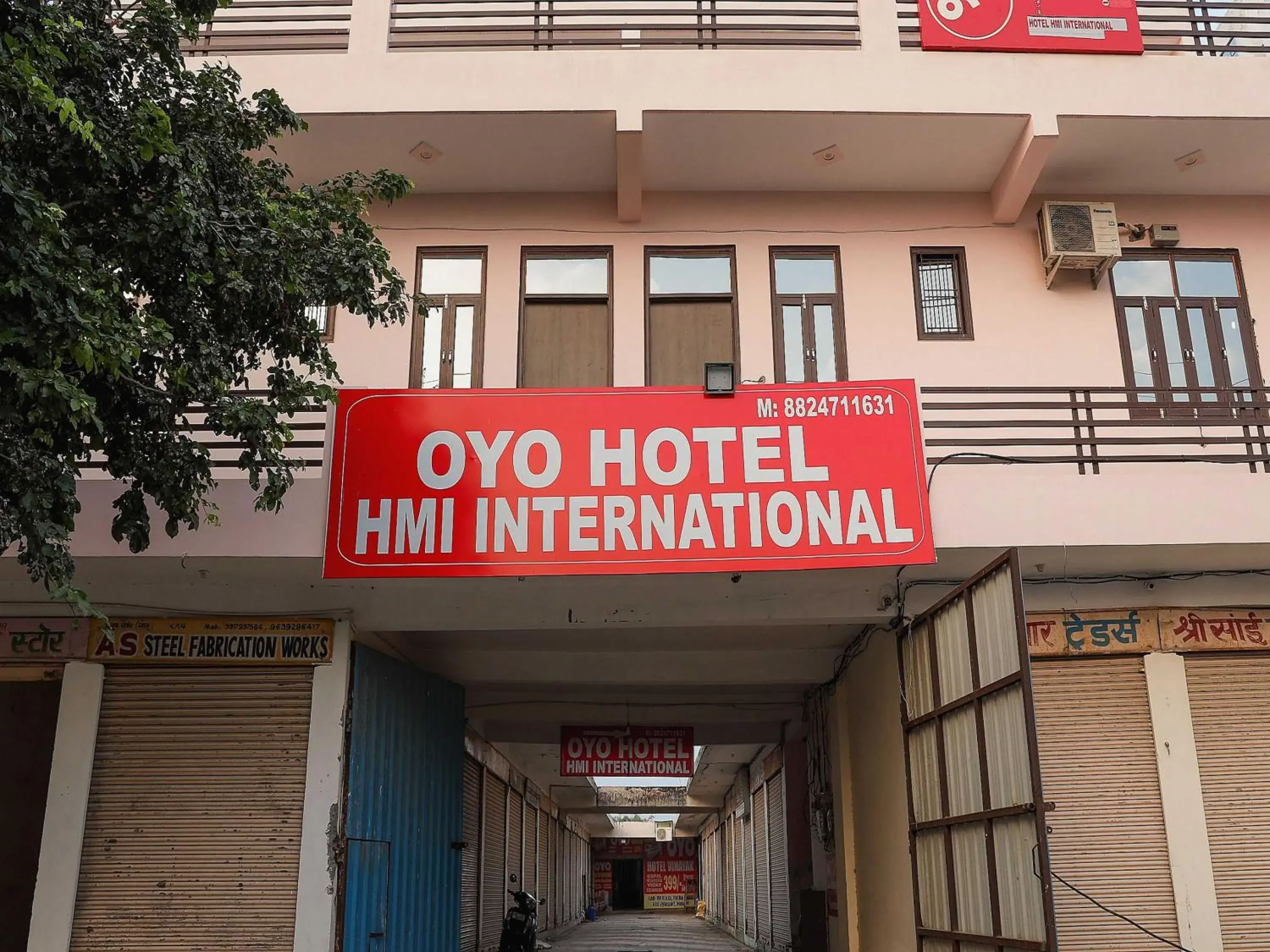 Facade/entrance in Hotel O Hmi International Facade/entrance in Hotel O Hmi International