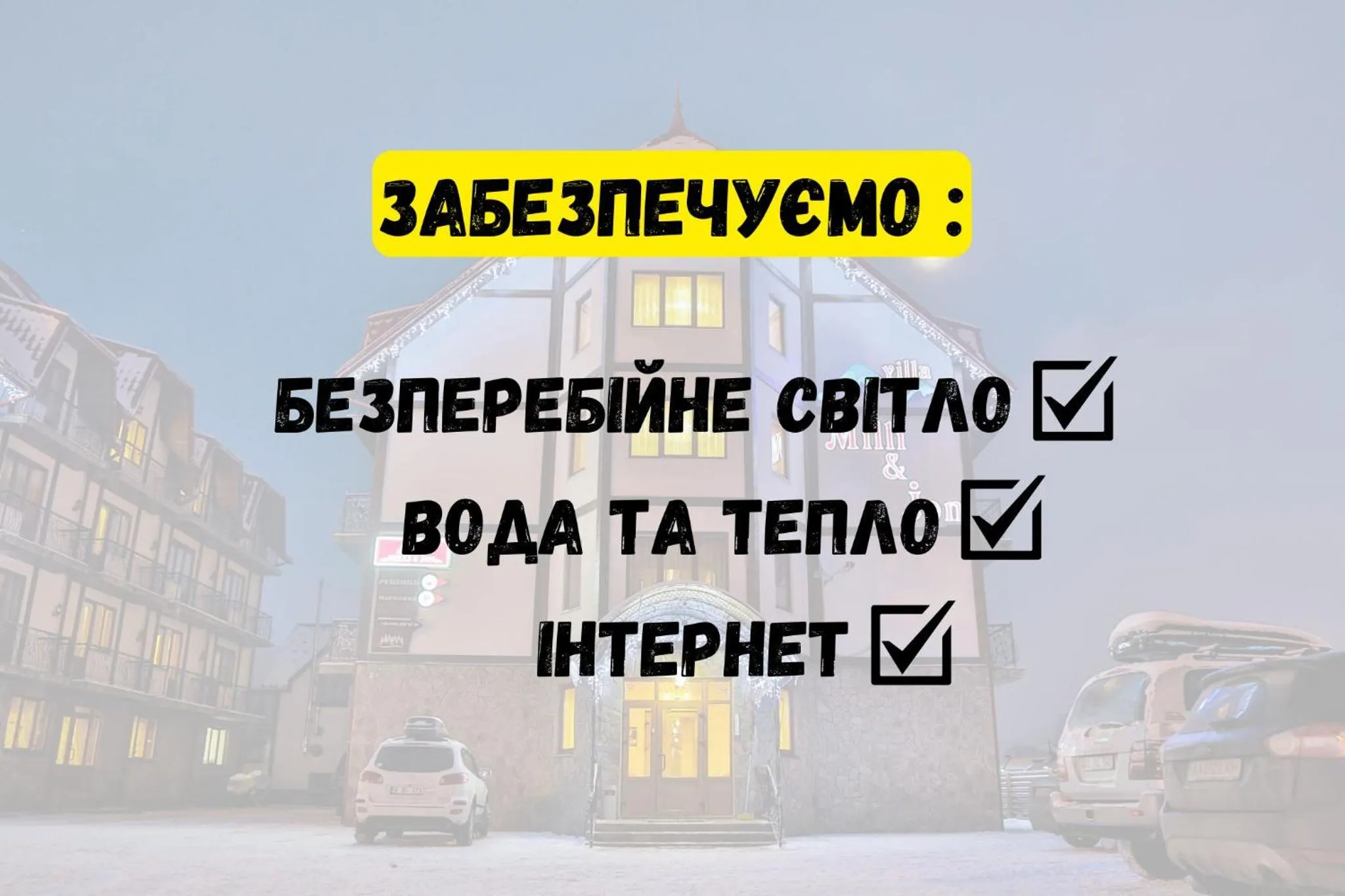 Property building in Milli&Jon SPA