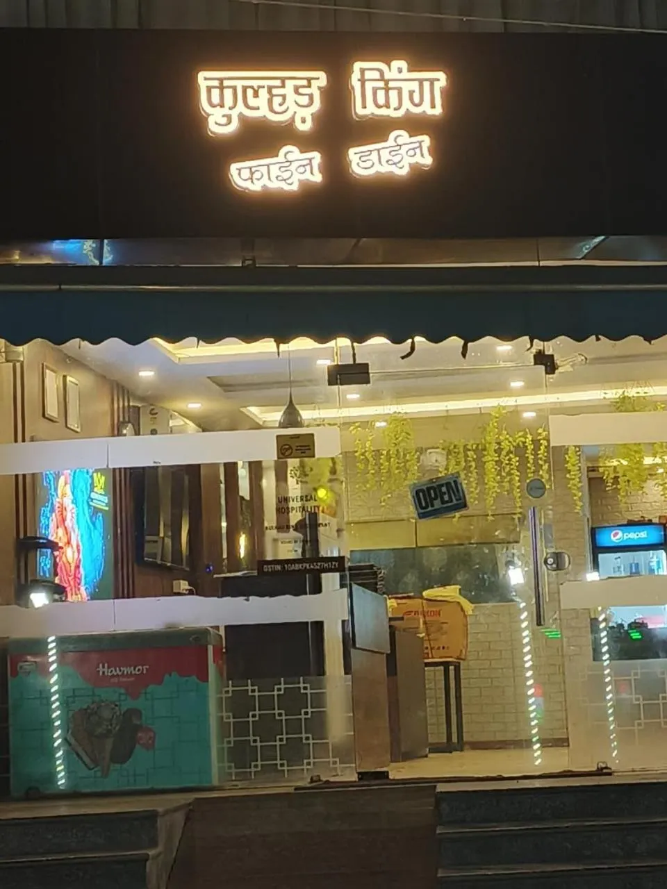 Restaurant/places to eat in The Jamun Tree