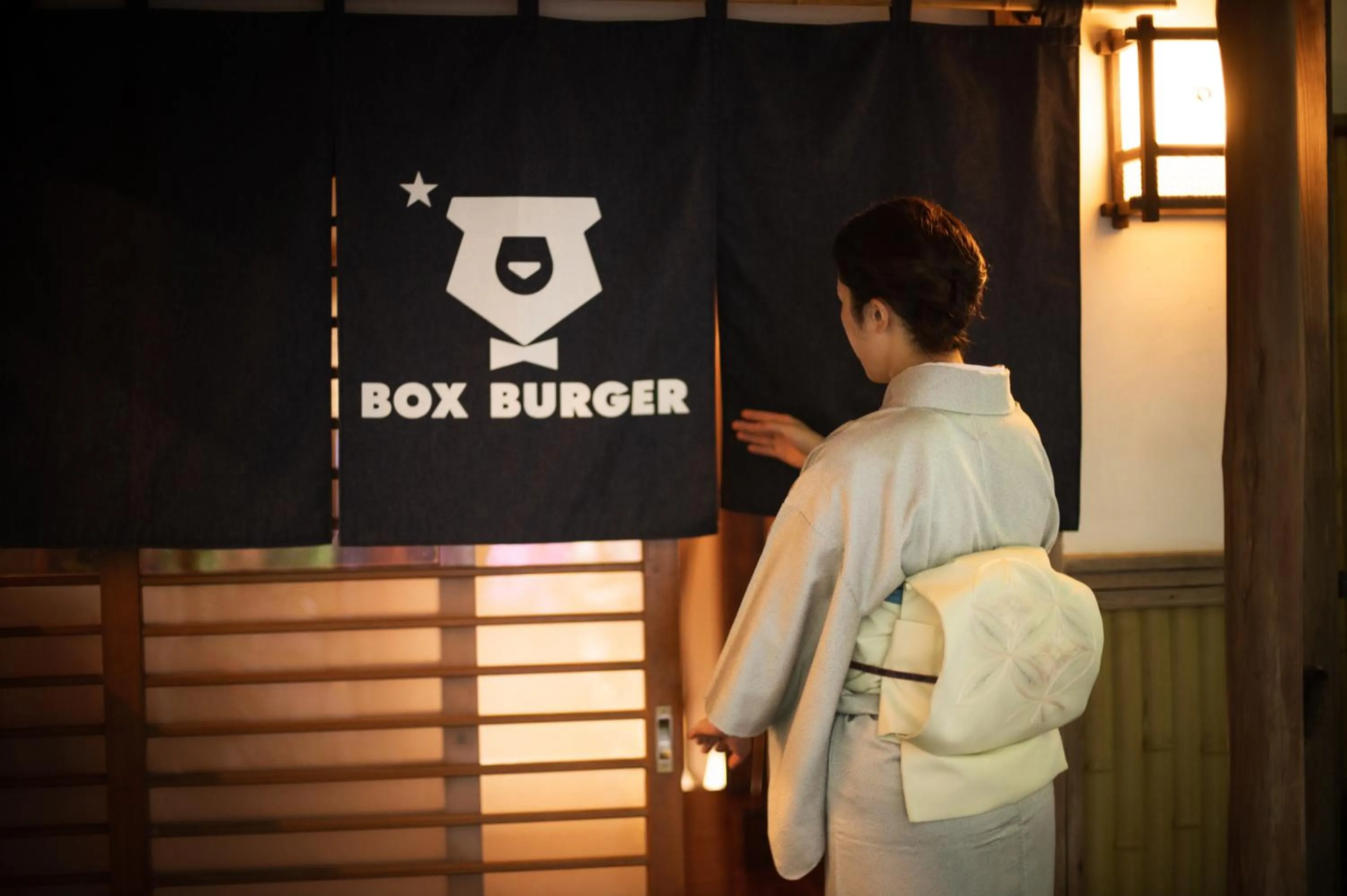 Restaurant/places to eat in Hakonowa