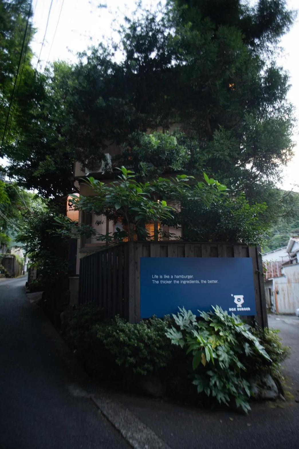 Restaurant/places to eat in Hakonowa