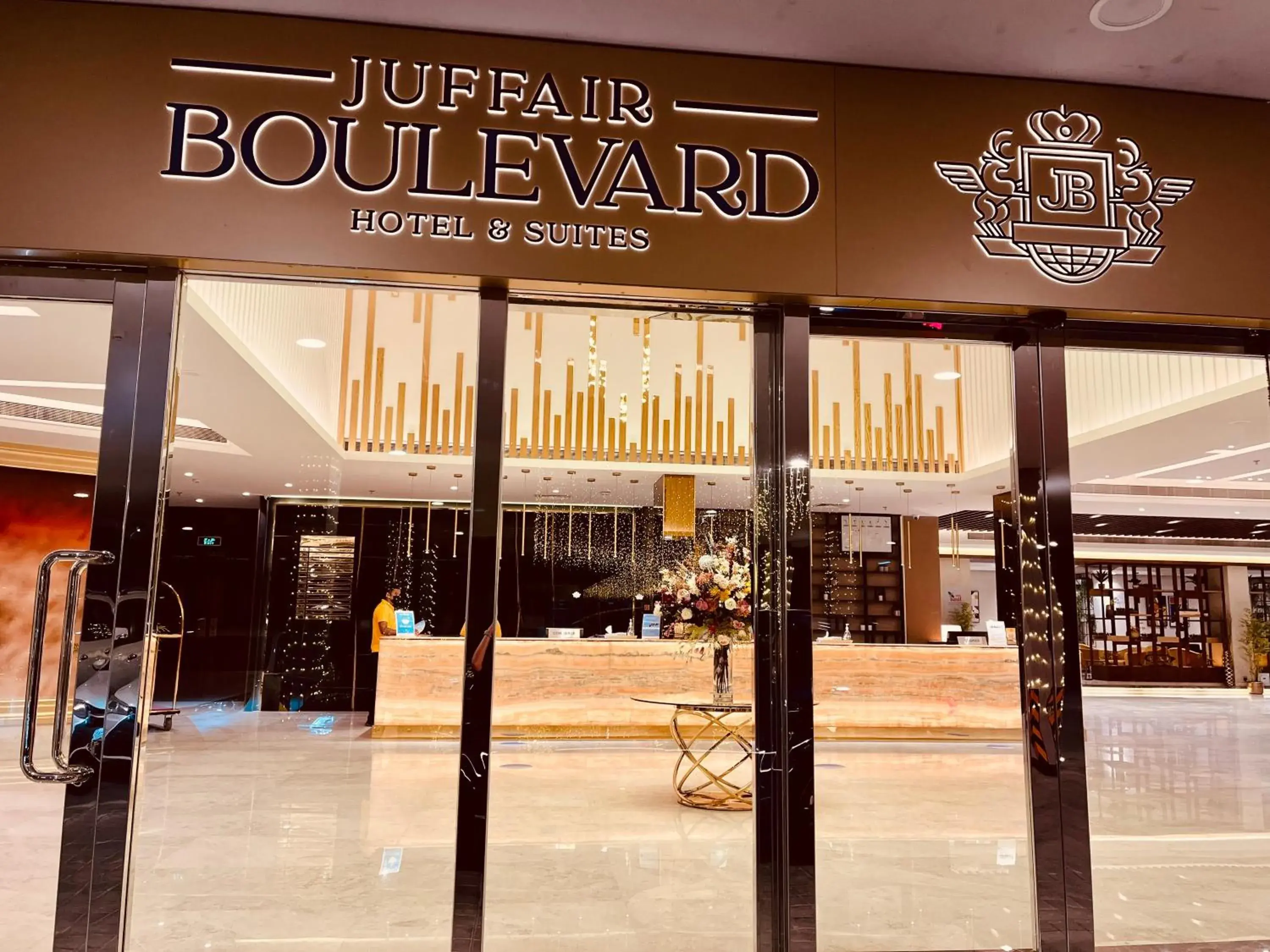 Facade/entrance in JUFFAIR BOULEVARD HOTEL & SUITES Facade/entrance in JUFFAIR BOULEVARD HOTEL & SUITES